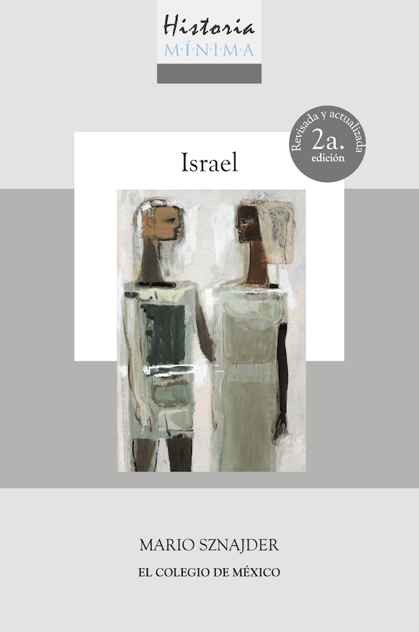 Portada de Historia mínima de Israel