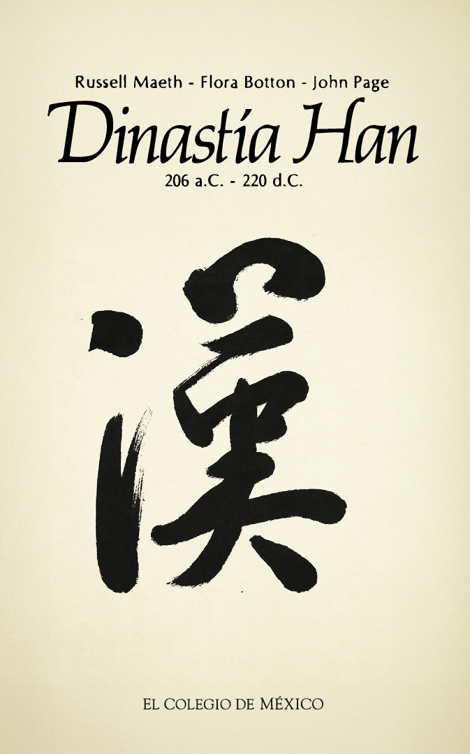 Portada de Dinastía Han