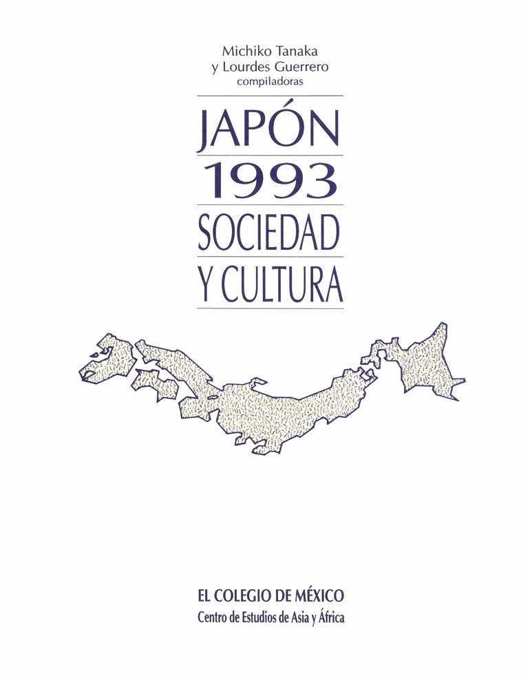 Portada de Japón 1993
