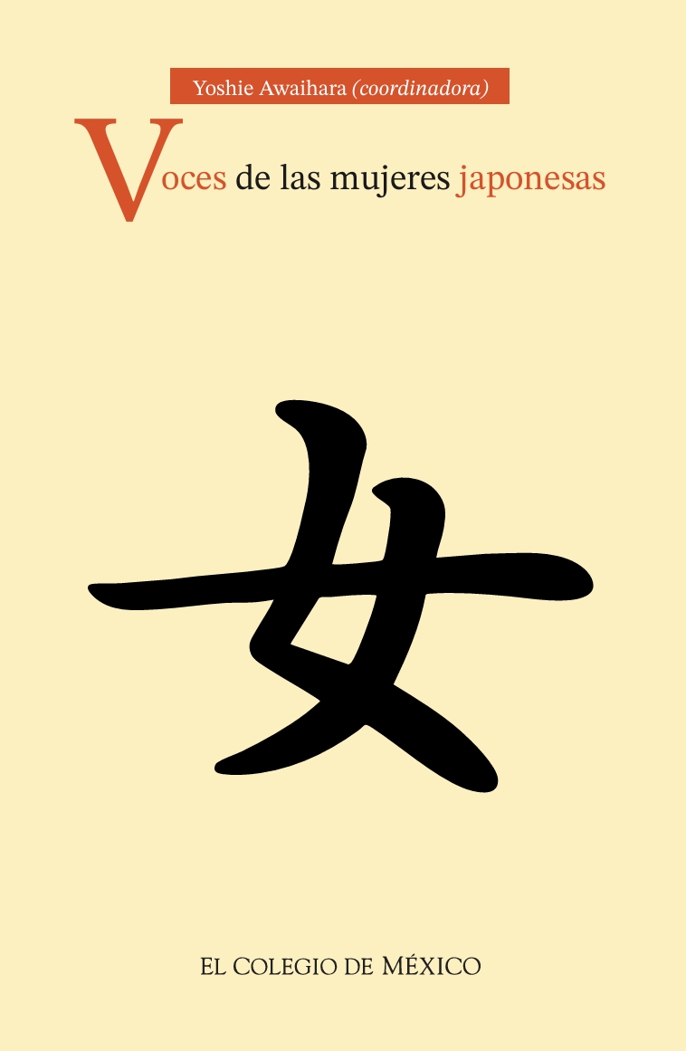 Portada de Voces de las mujeres japonesas · Varios Autores