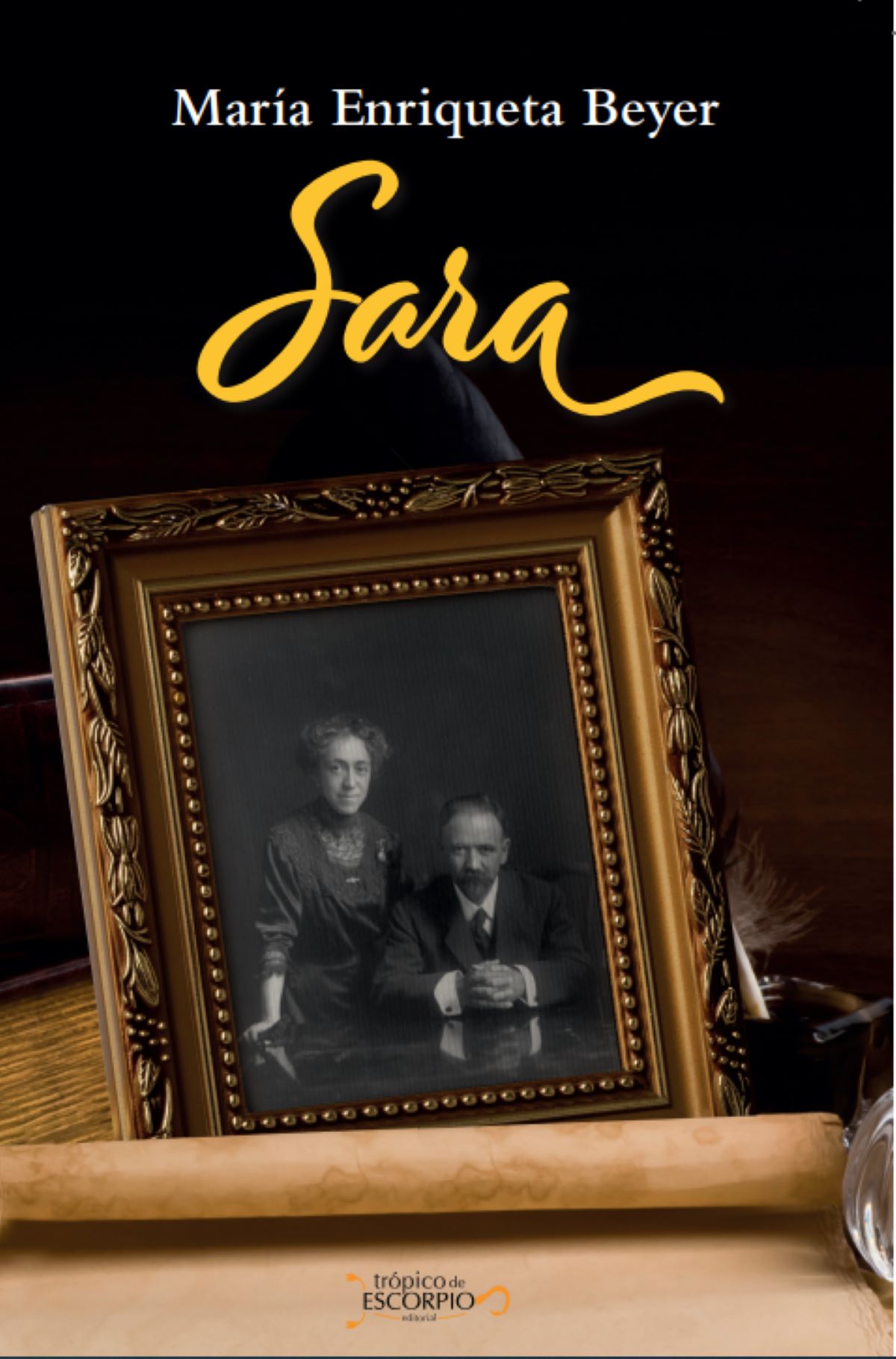 Portada de Sara · Gilda Salinas