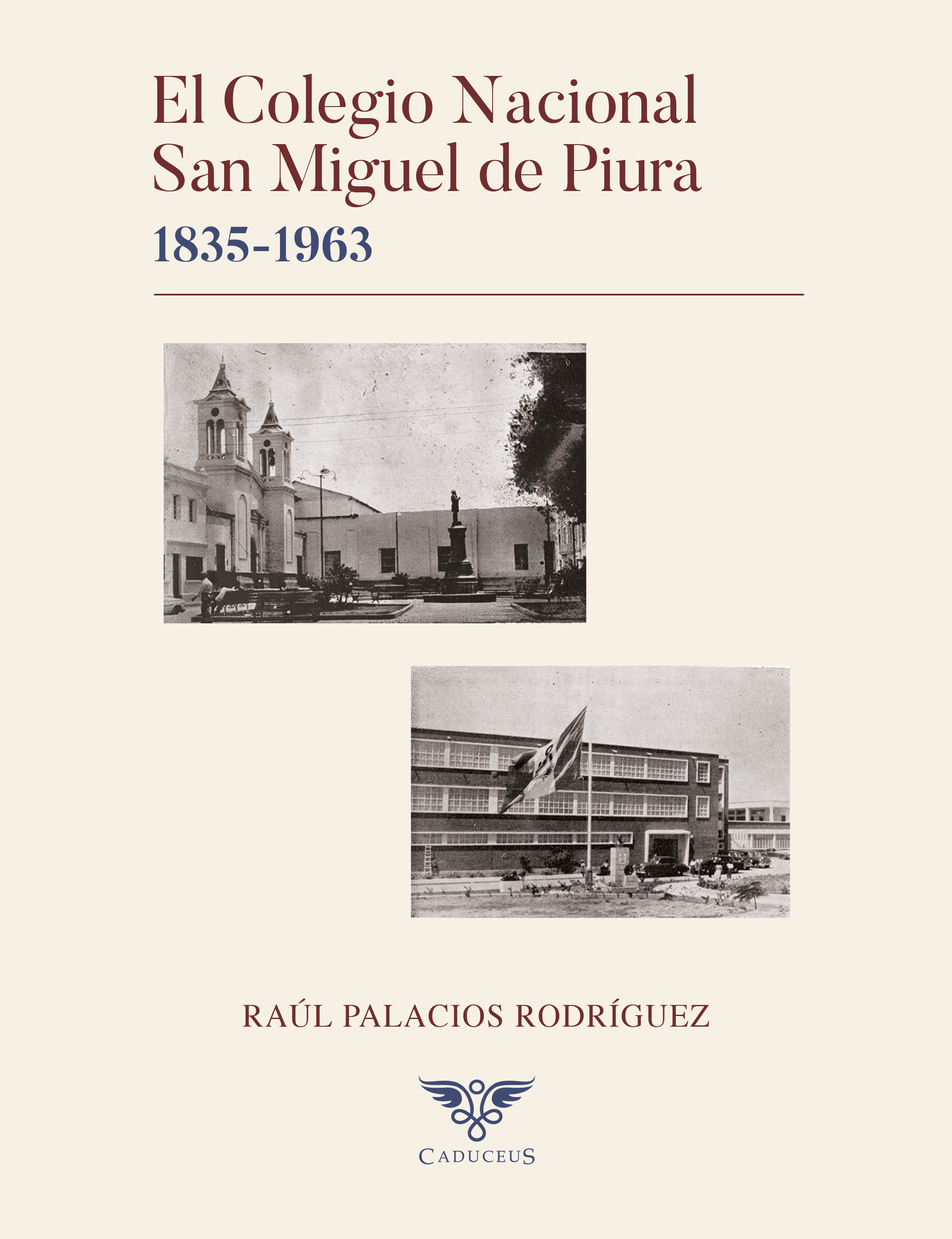 Portada de El Colegio Nacional San Miguel de Piura