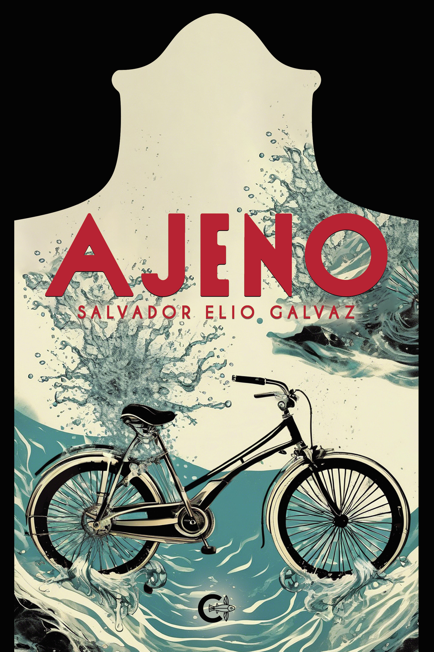 Portada de Ajeno · Salvador Elio Galvaz