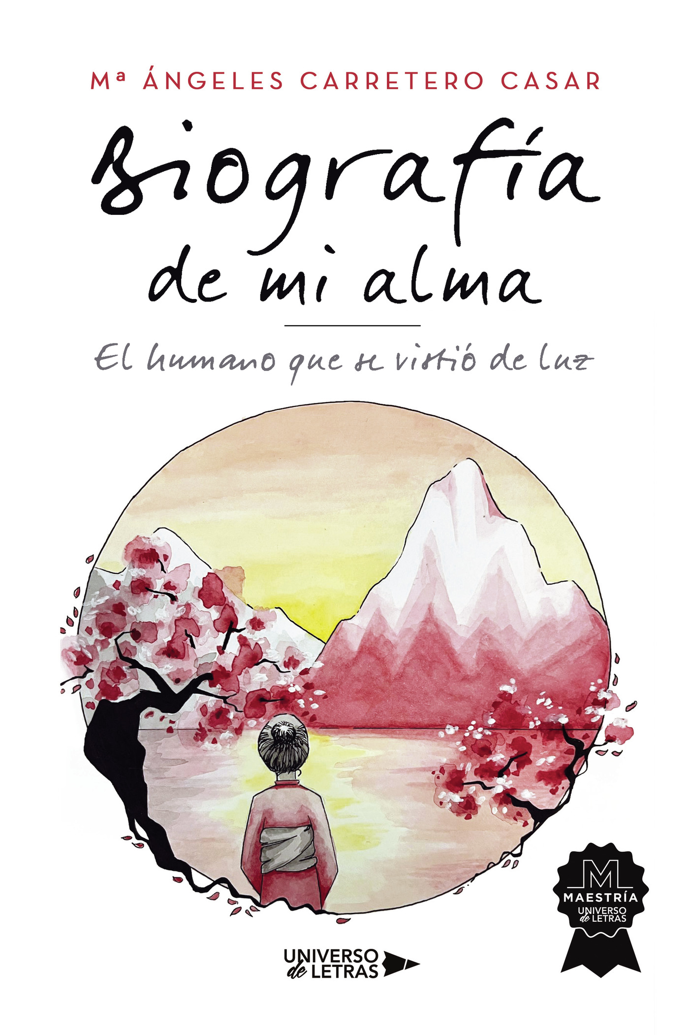 Portada de Biografía de mi alma