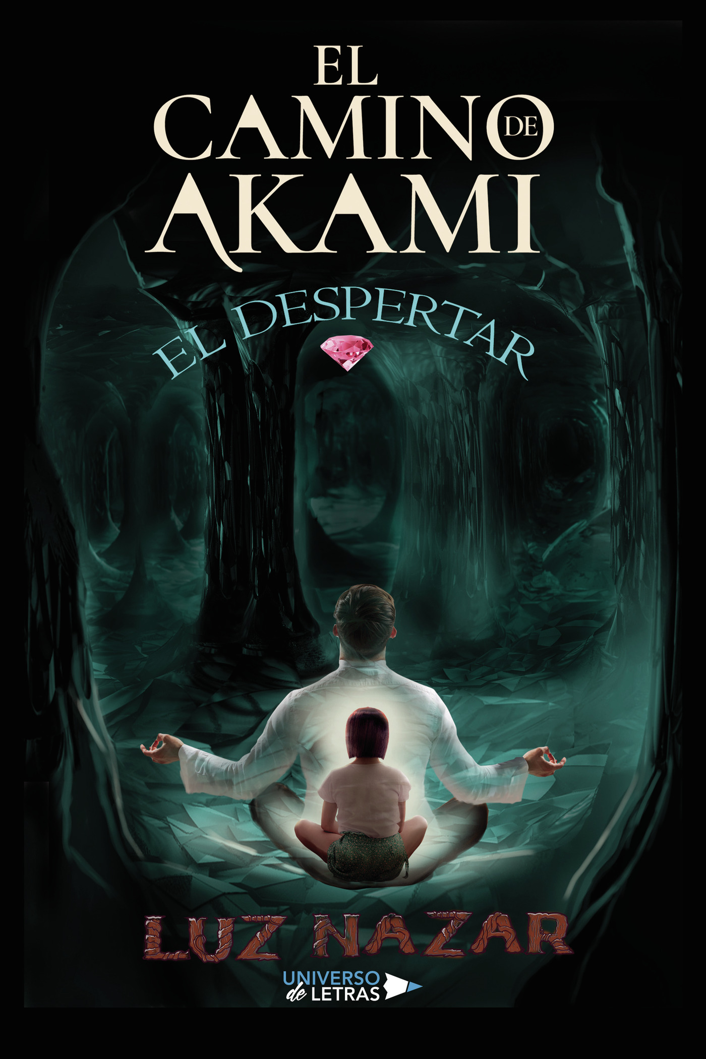 Portada de El camino de Akami