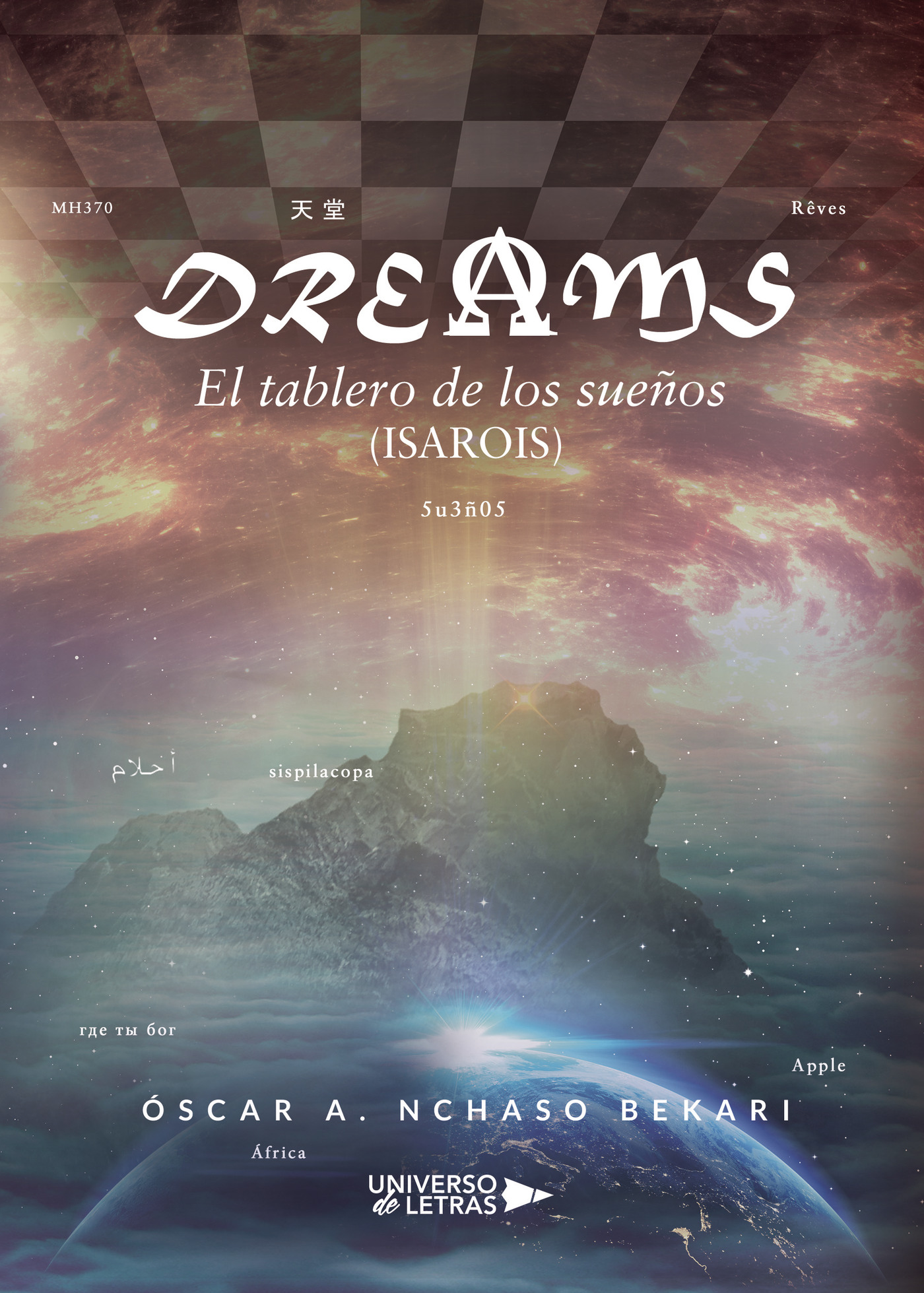 Portada de Dreams · Óscar A Nchaso Bekari
