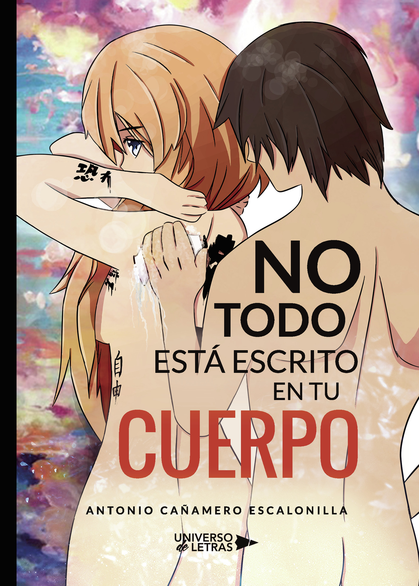 Portada de No todo está escrito en tu cuerpo