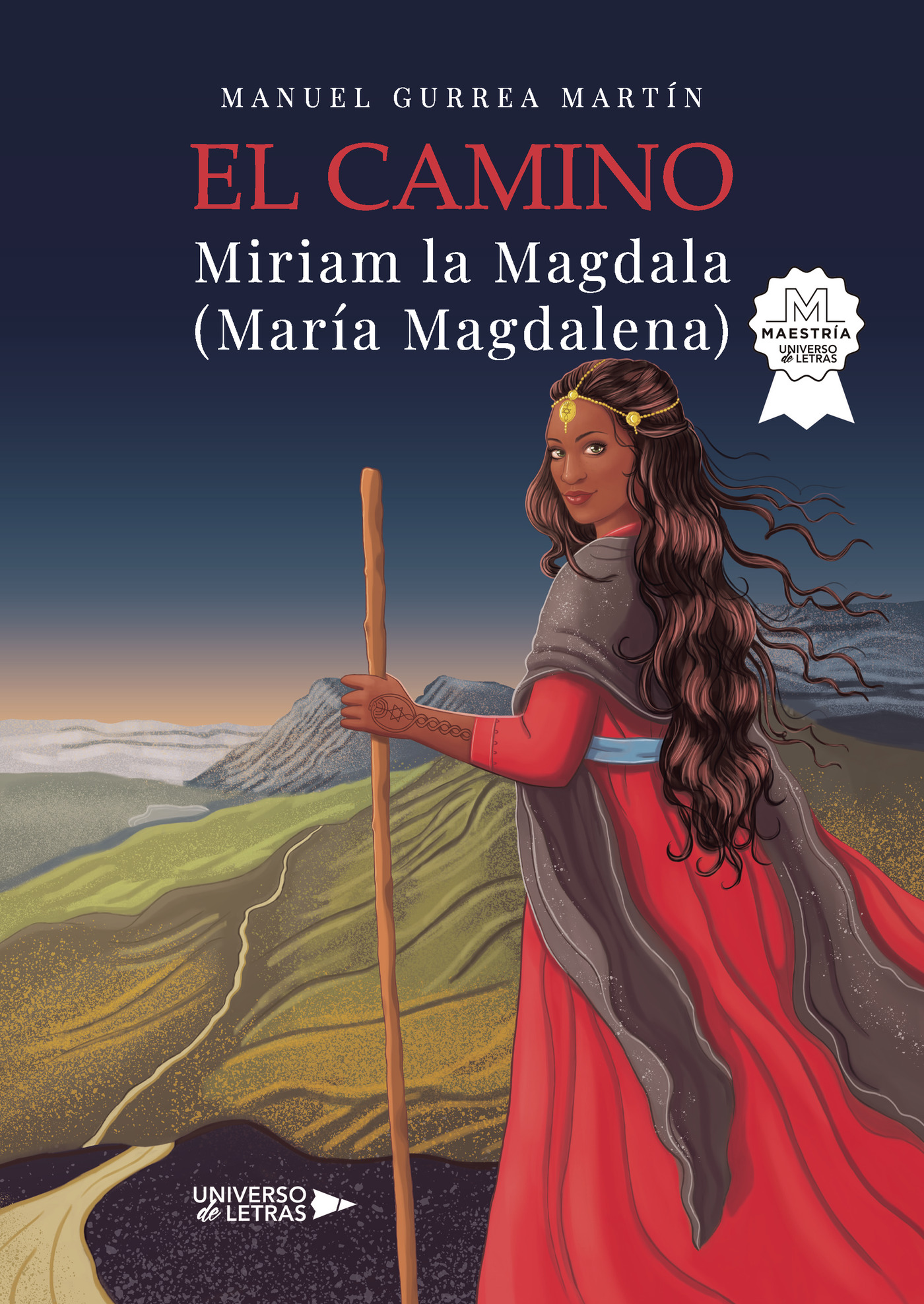 Portada de El camino