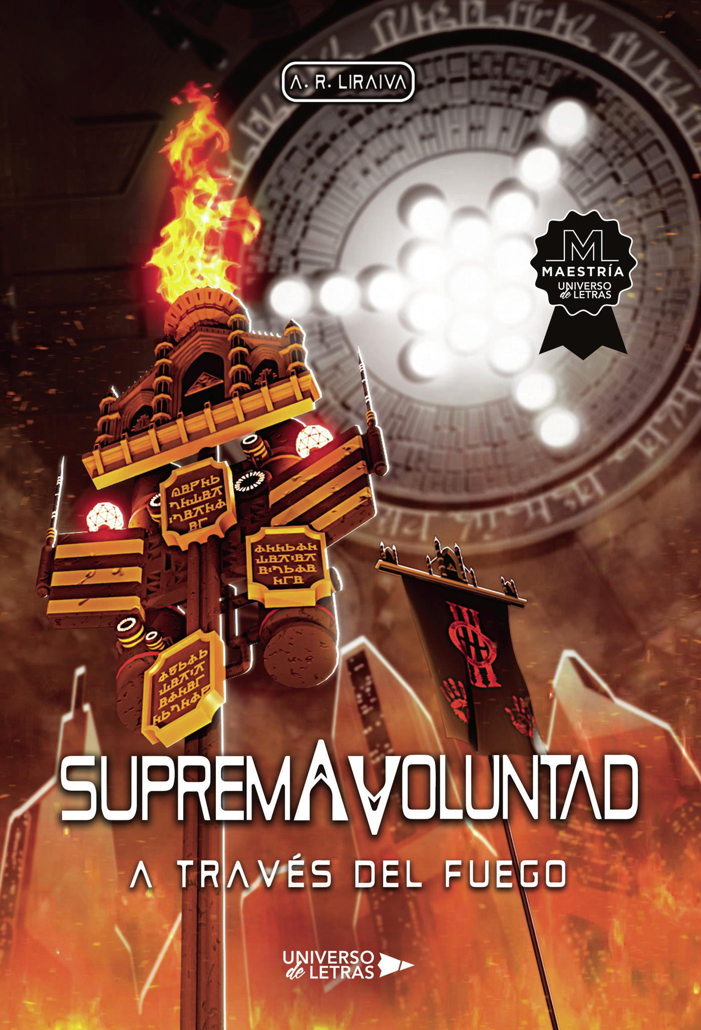 Portada de Suprema Voluntad: A través del fuego