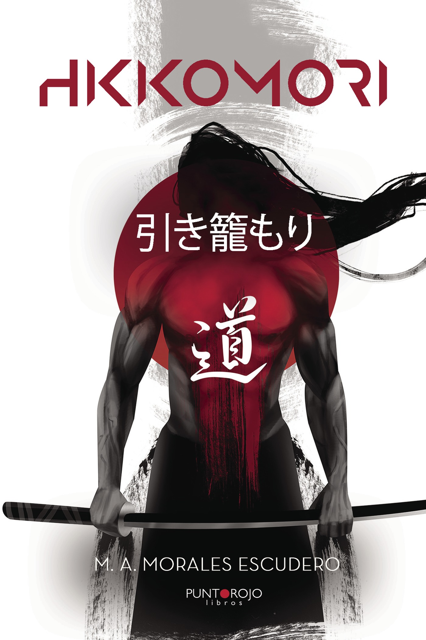 Portada de Hikikomori