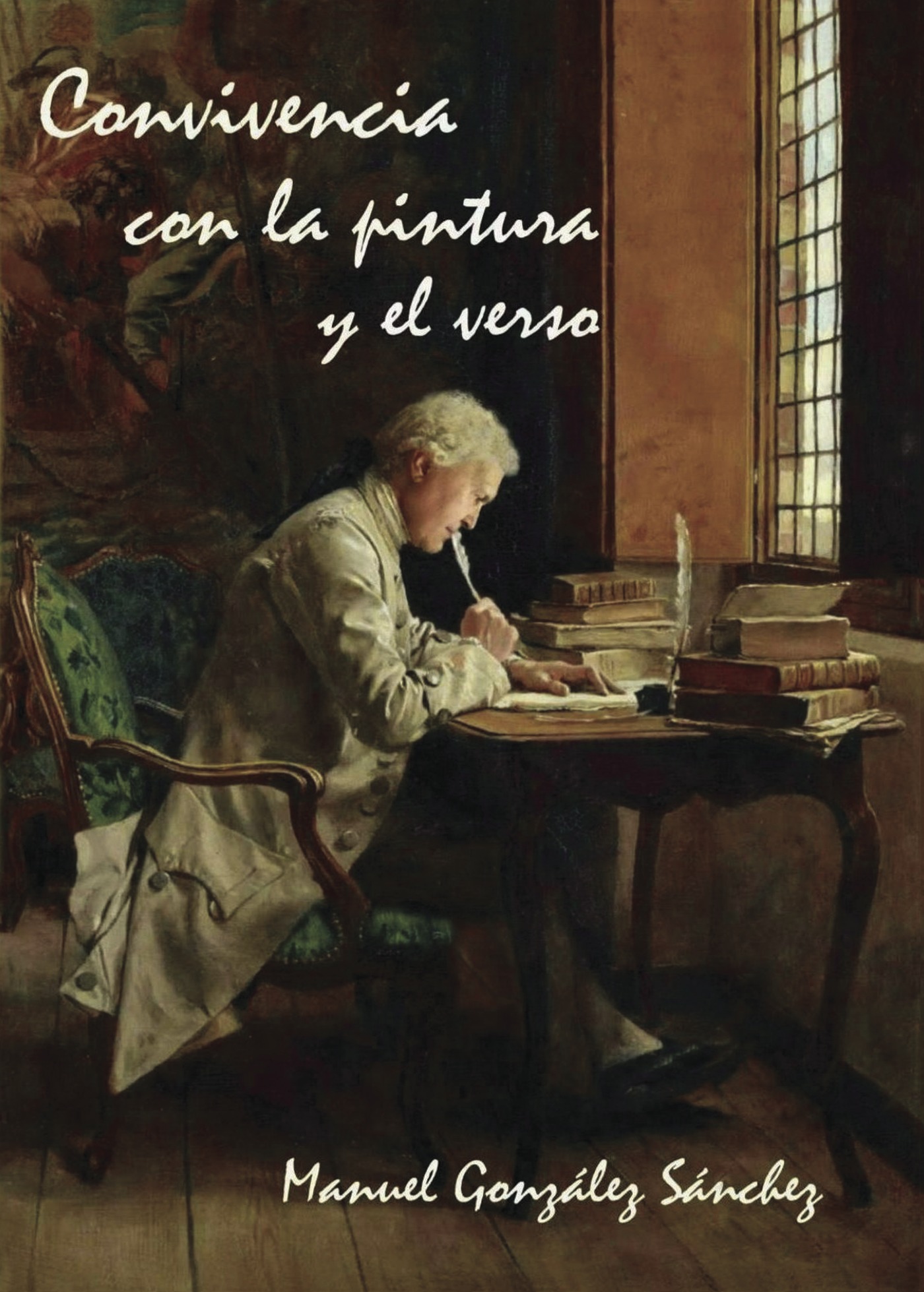 Portada de Convivencia con la pintura y el verso