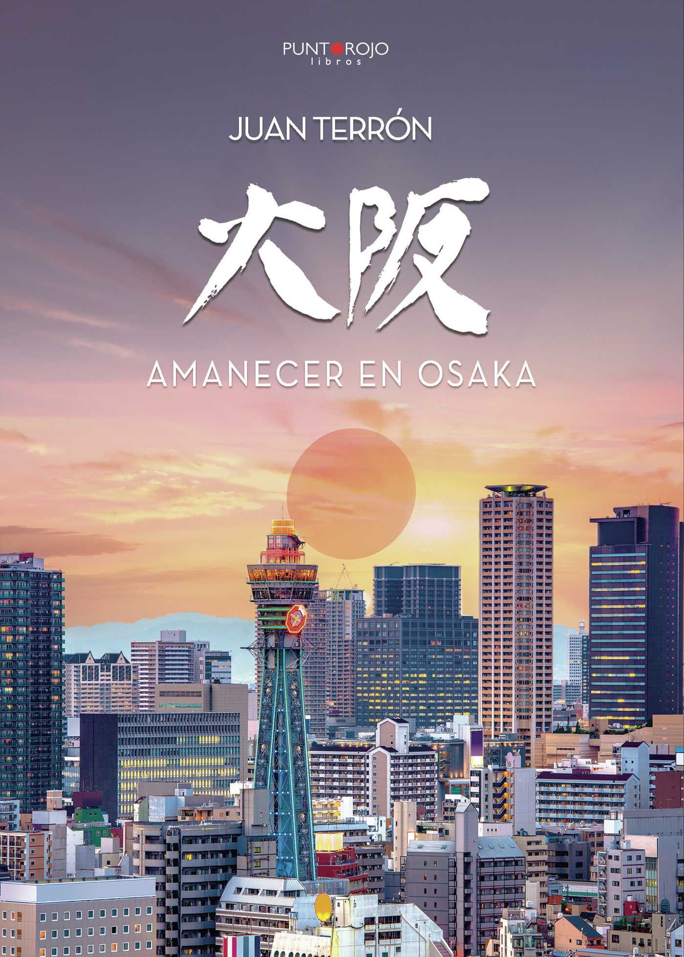 Portada de Amanecer en Osaka