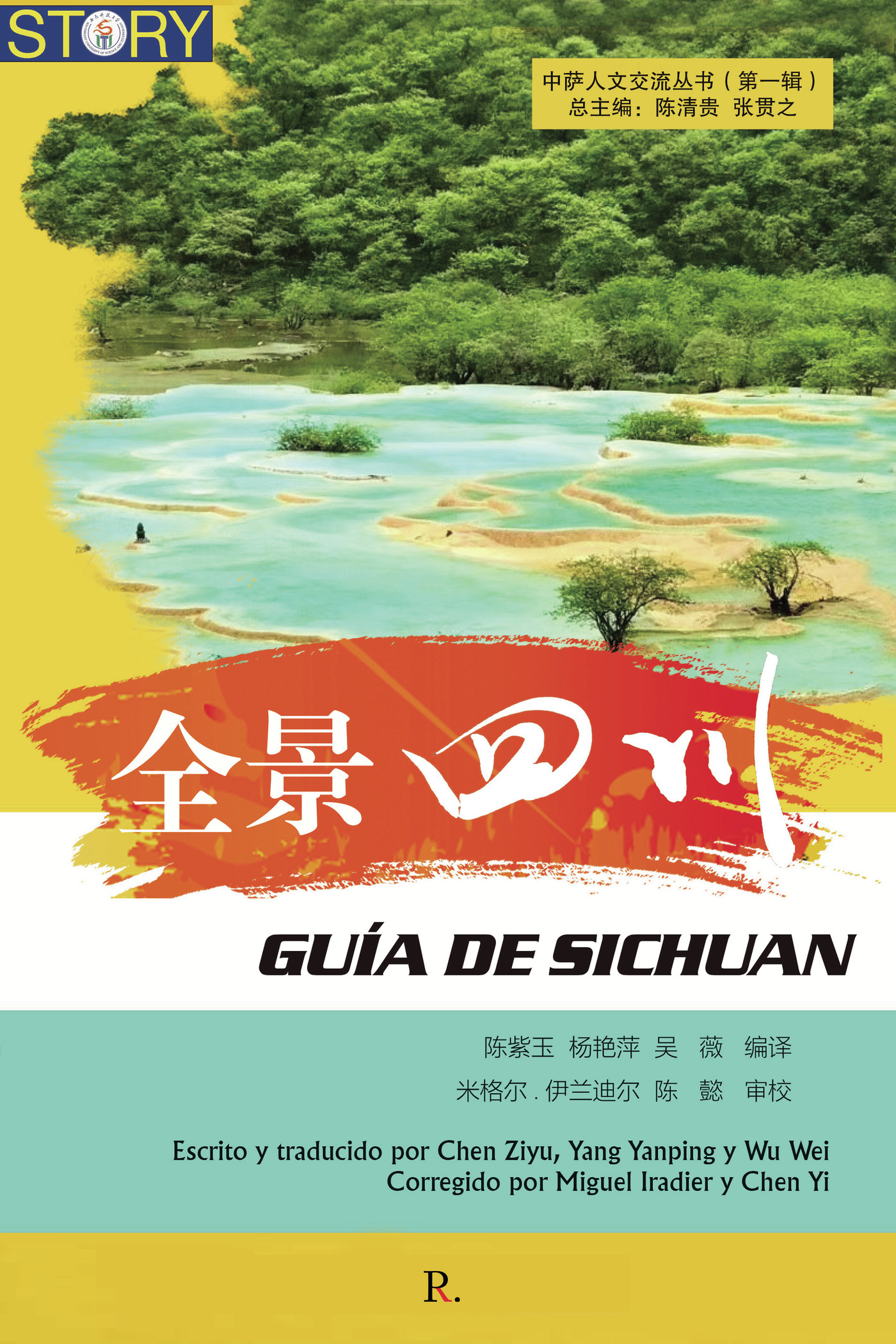 Portada de Guía de Sichuan