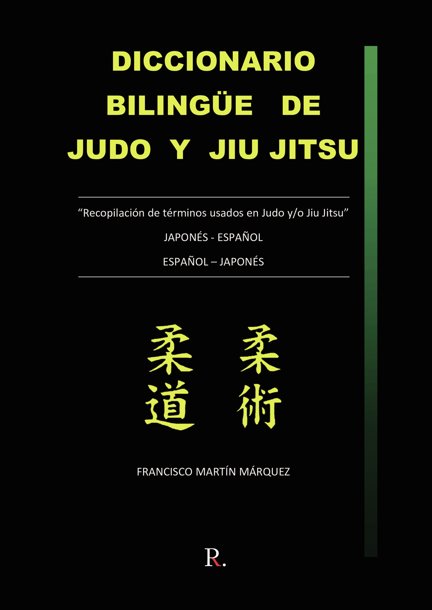 Portada de Diccionario bilingüe de Judo y Jiu Jitsu