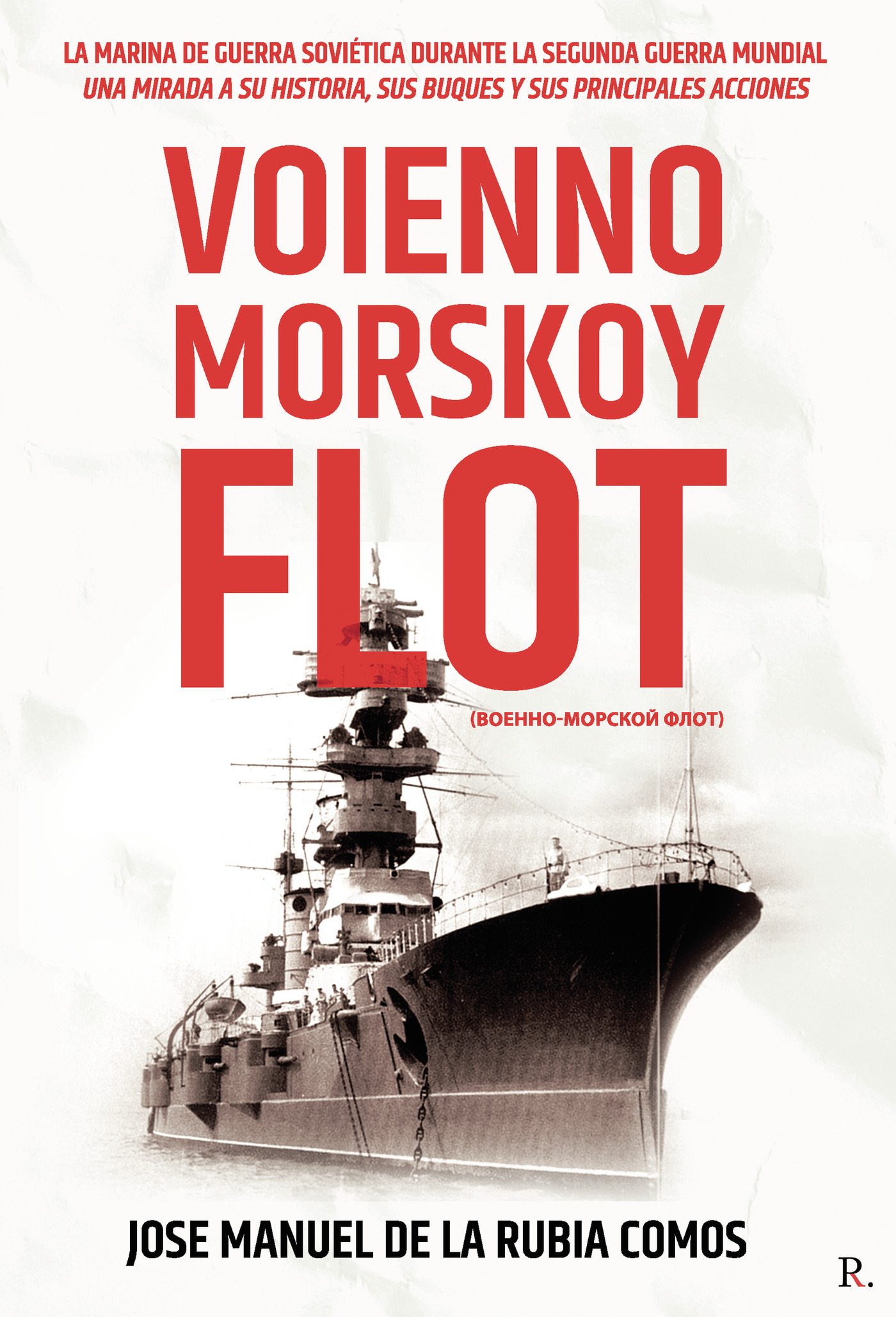 Portada de Voienno Morskoy Flot (õ½½-úÑÑúº äÑ+)