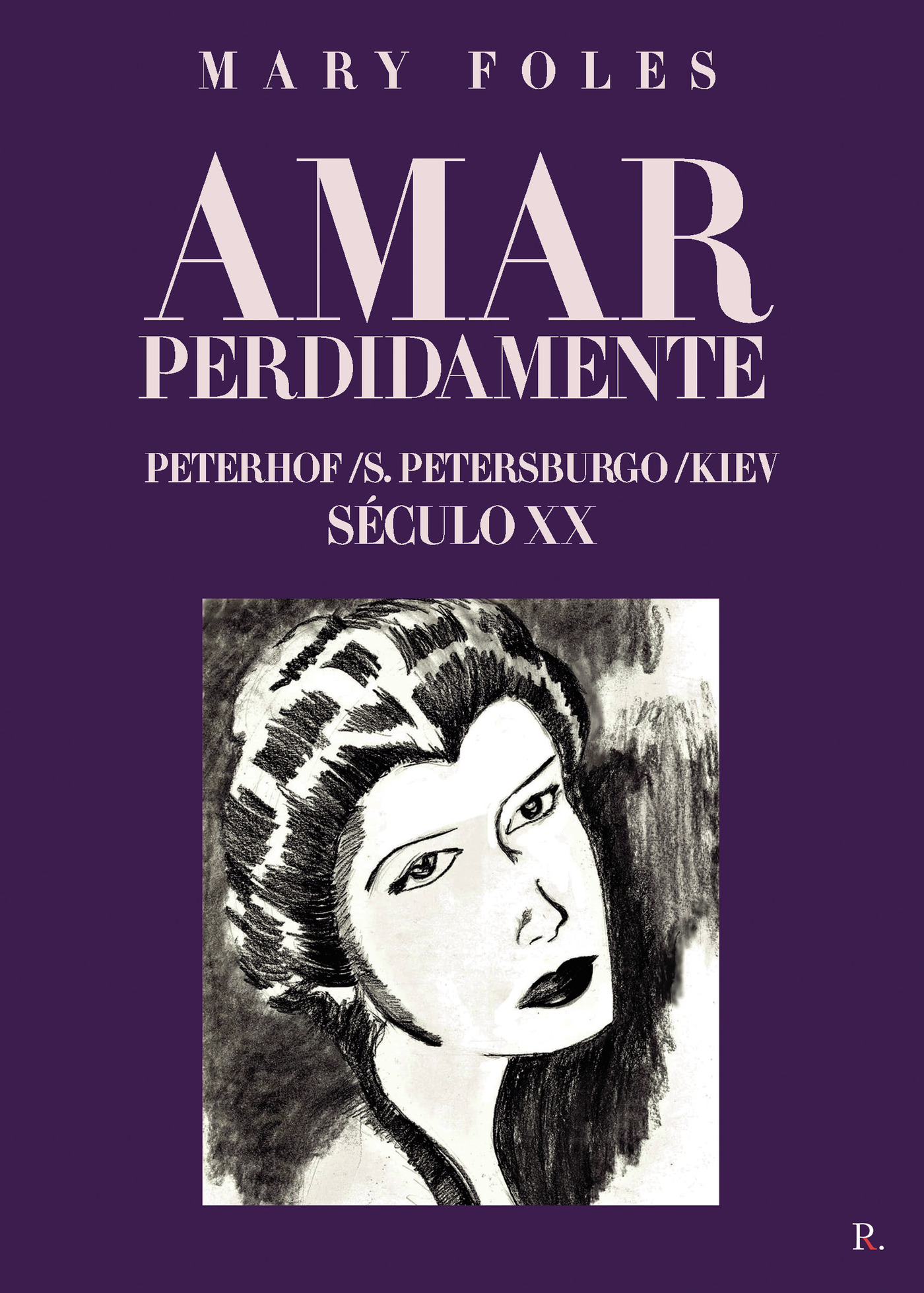 Portada de Amar perdidamente