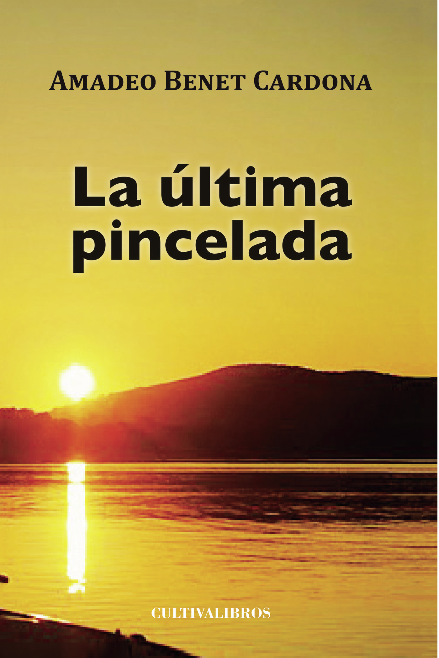 Portada de La última pincelada