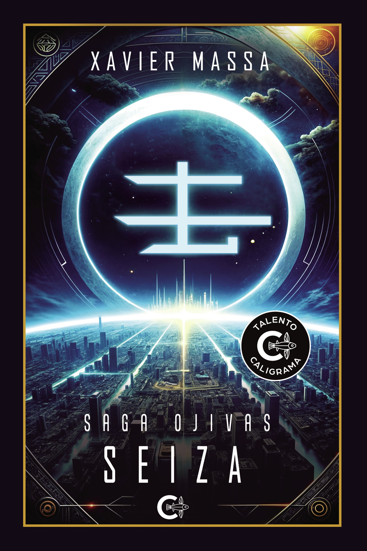 Portada de Seiza