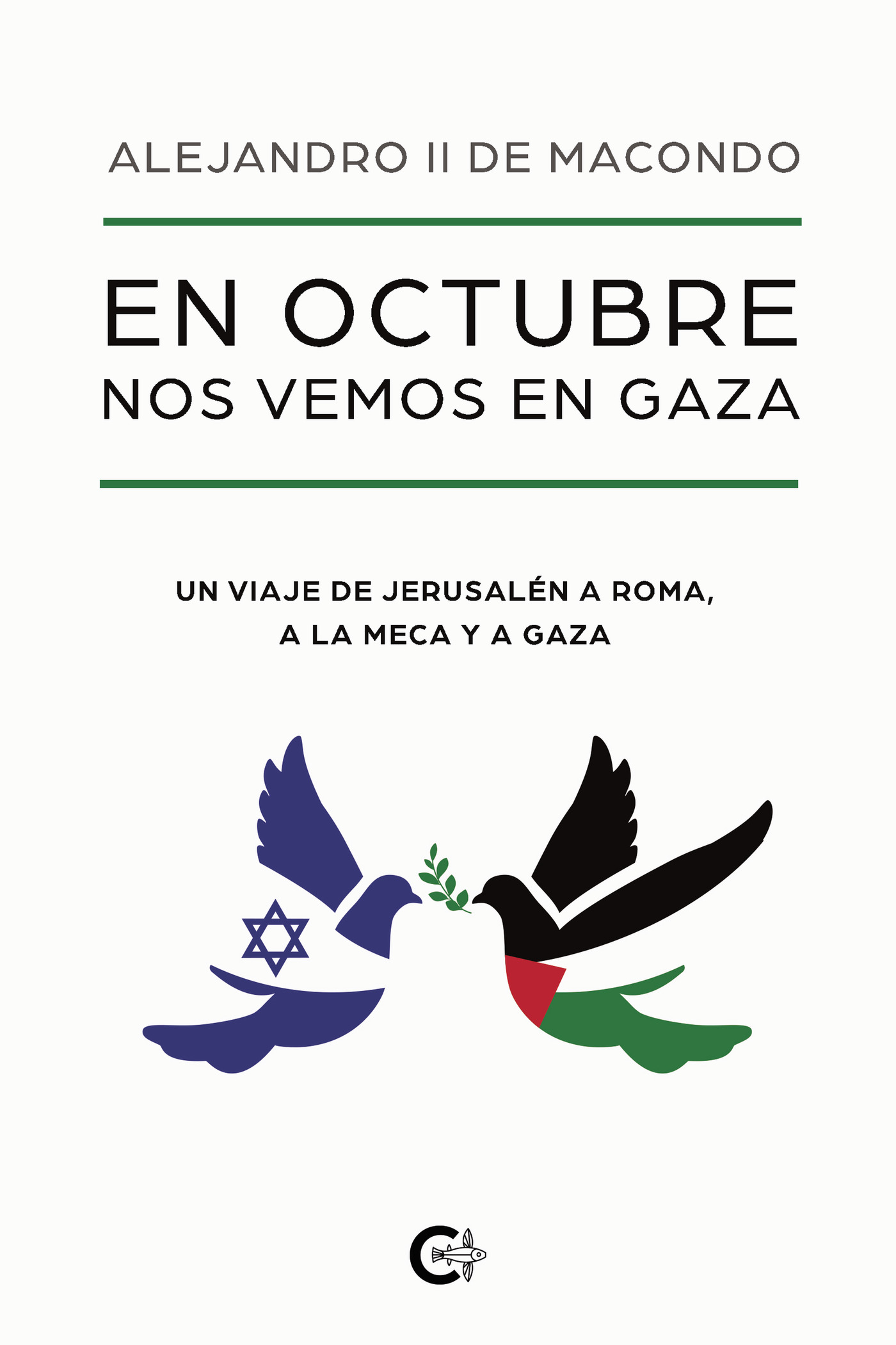 Portada de En octubre nos vemos en Gaza