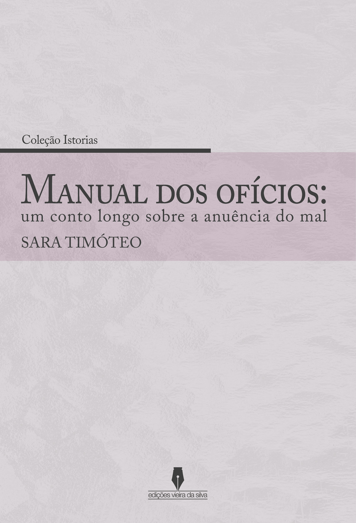 Portada de MANUAL DE OFÍCIOS