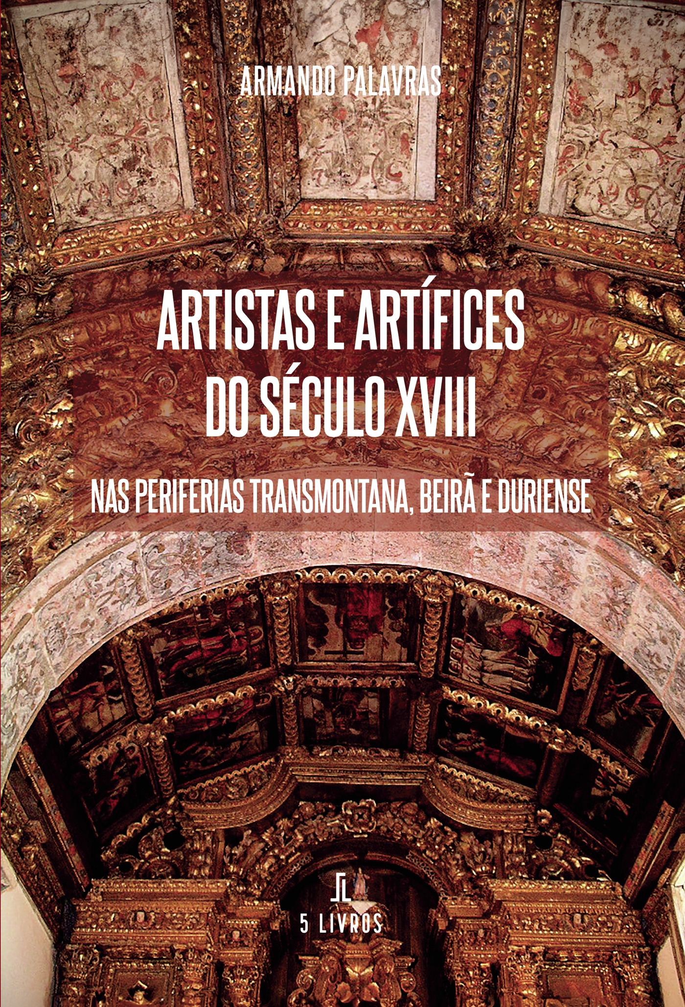 Portada de Artistas e Artífices do Século XVIII