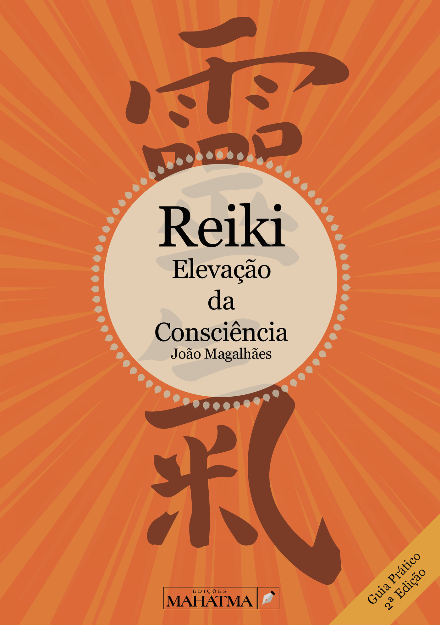Portada de Reiki - ElevaÛçÛão da ConsciÛªncia