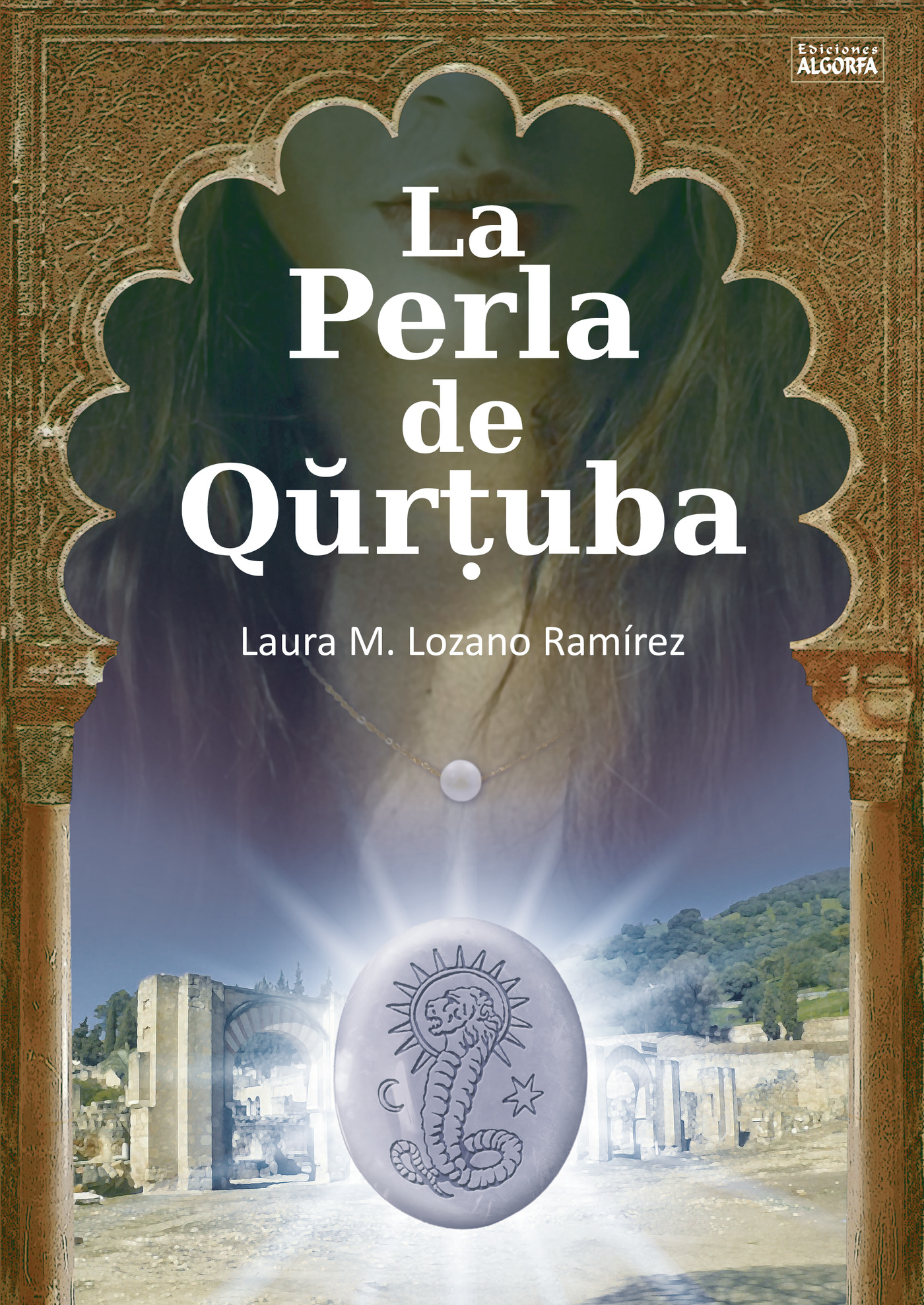 Portada de La perla de Qúrtuba