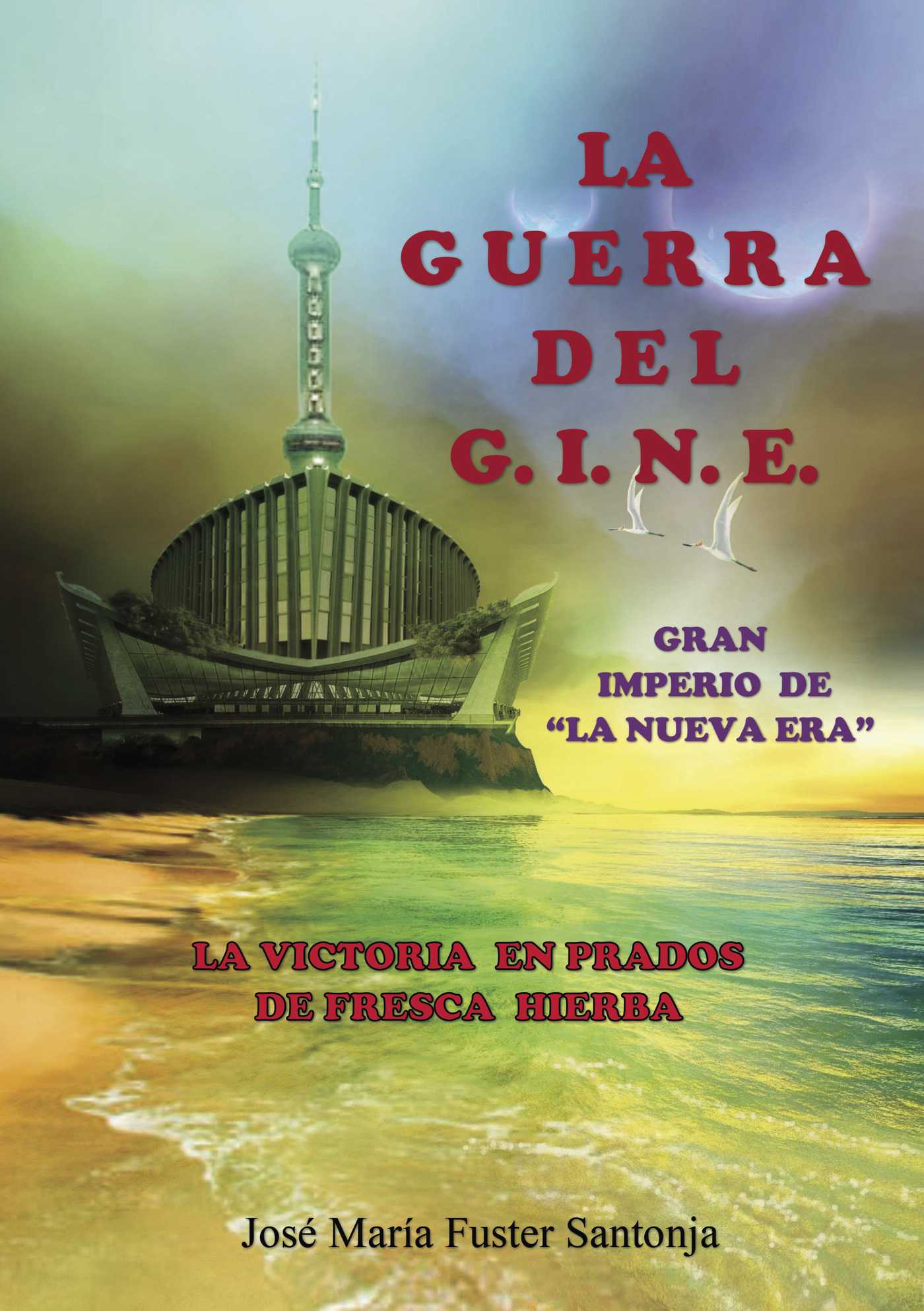 Portada de La Guerra del G.I.N.E