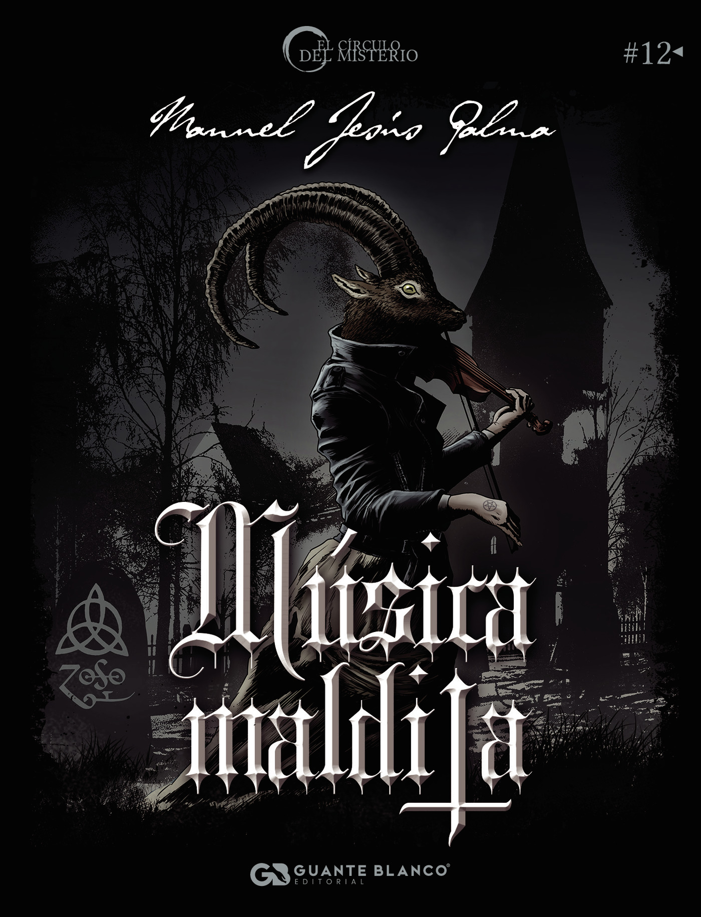 Portada de Música Maldita
