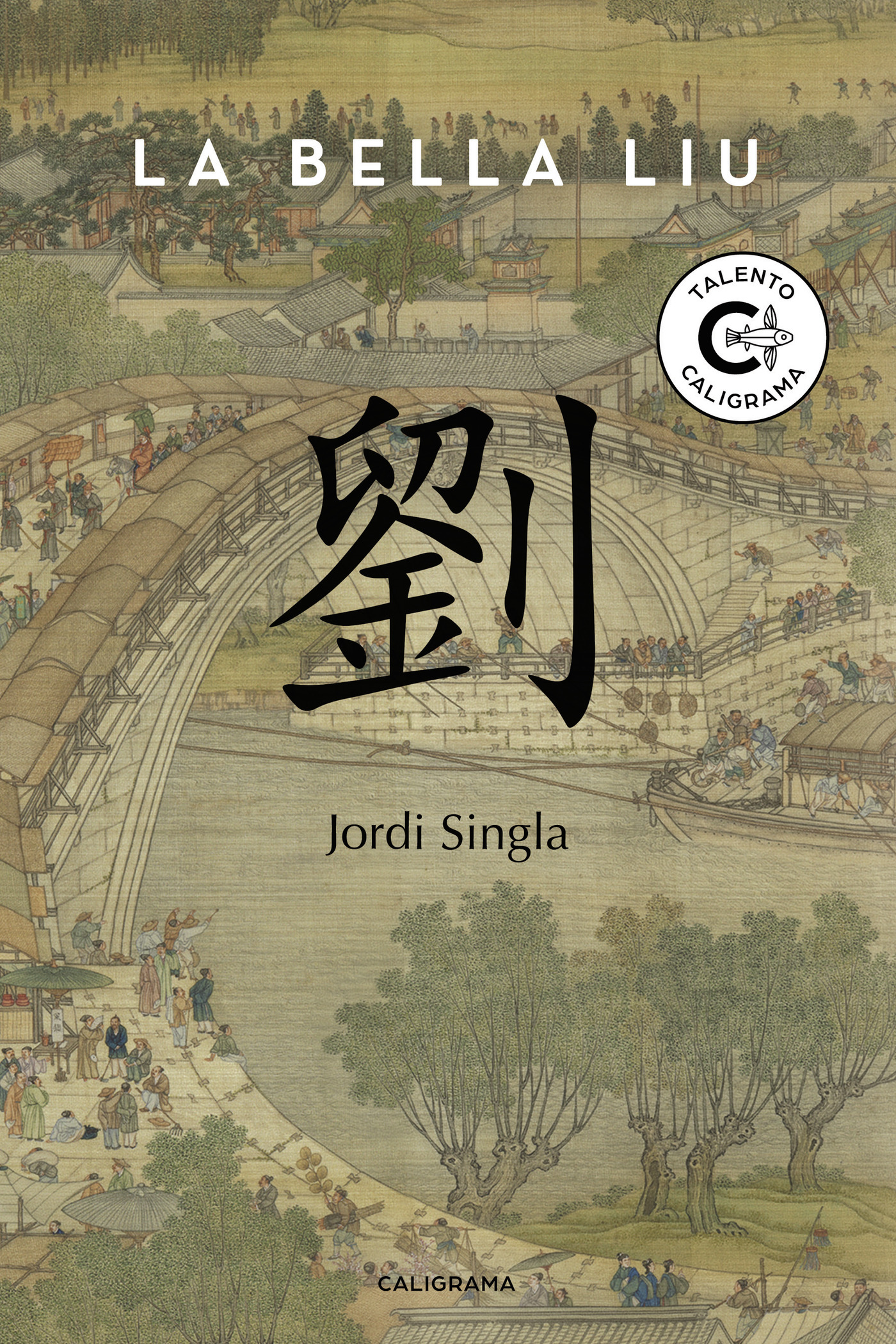 Portada de La Bella Liu · Jordi Singla