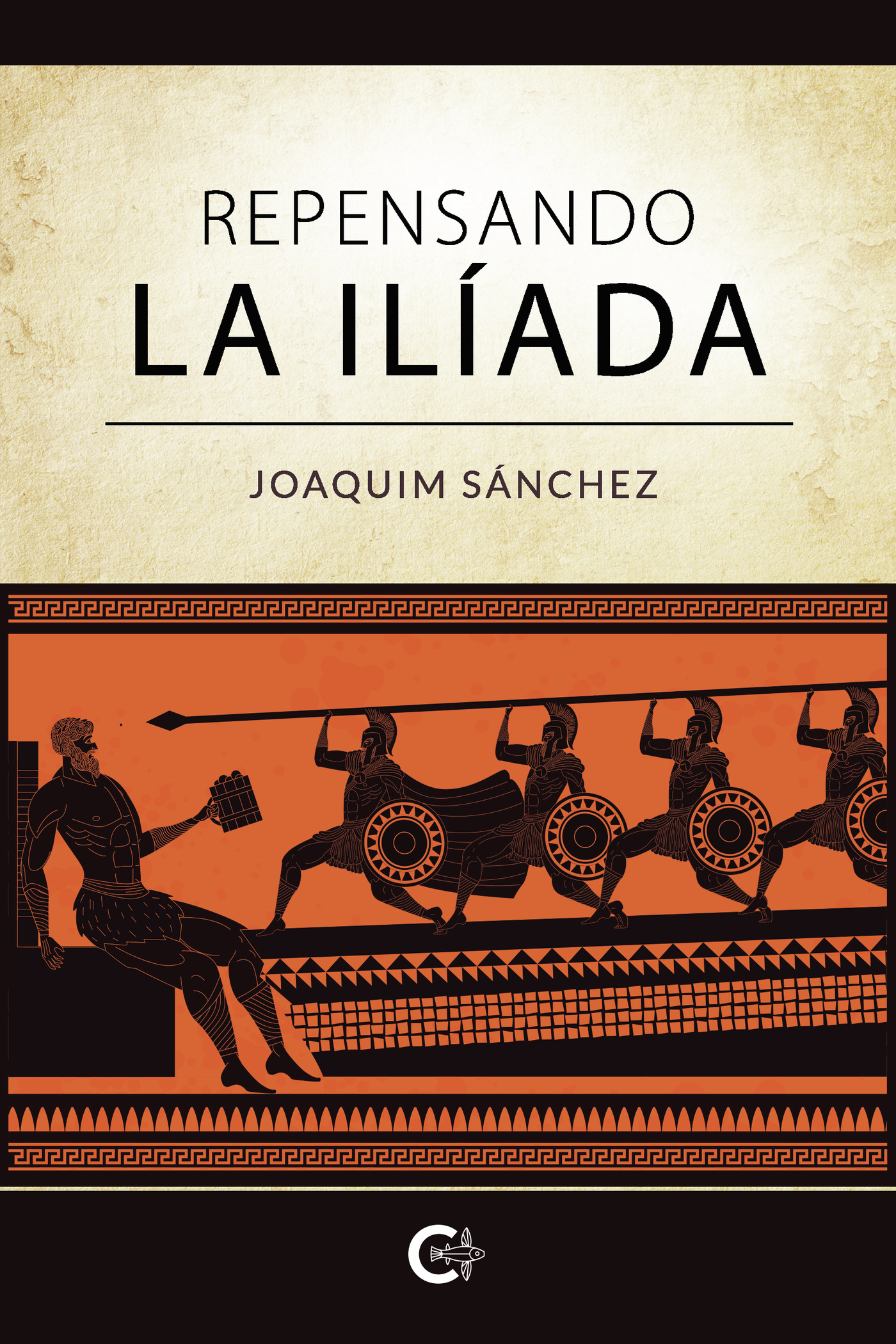 Portada de Repensando La Ilíada