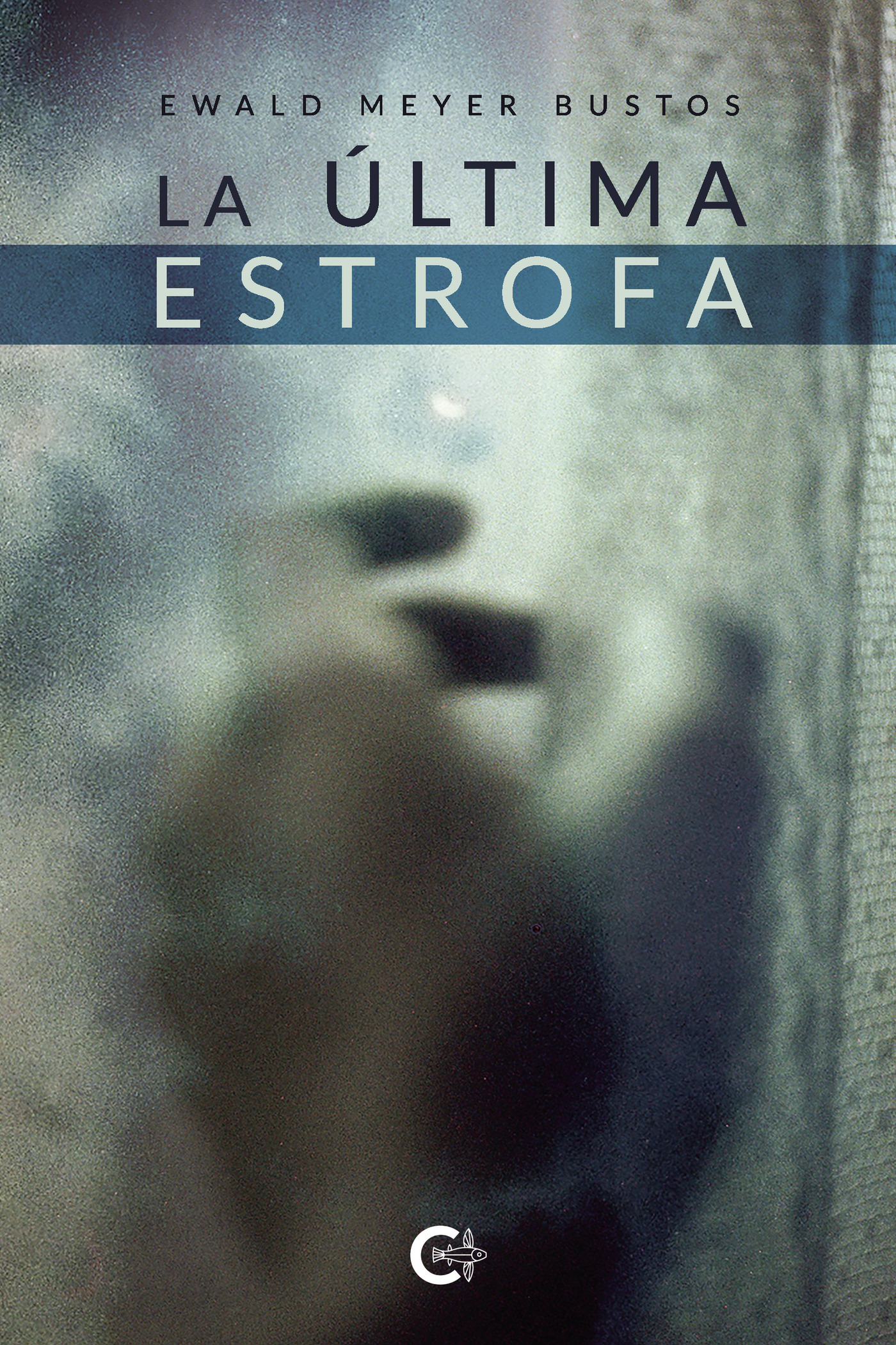 Portada de La última estrofa