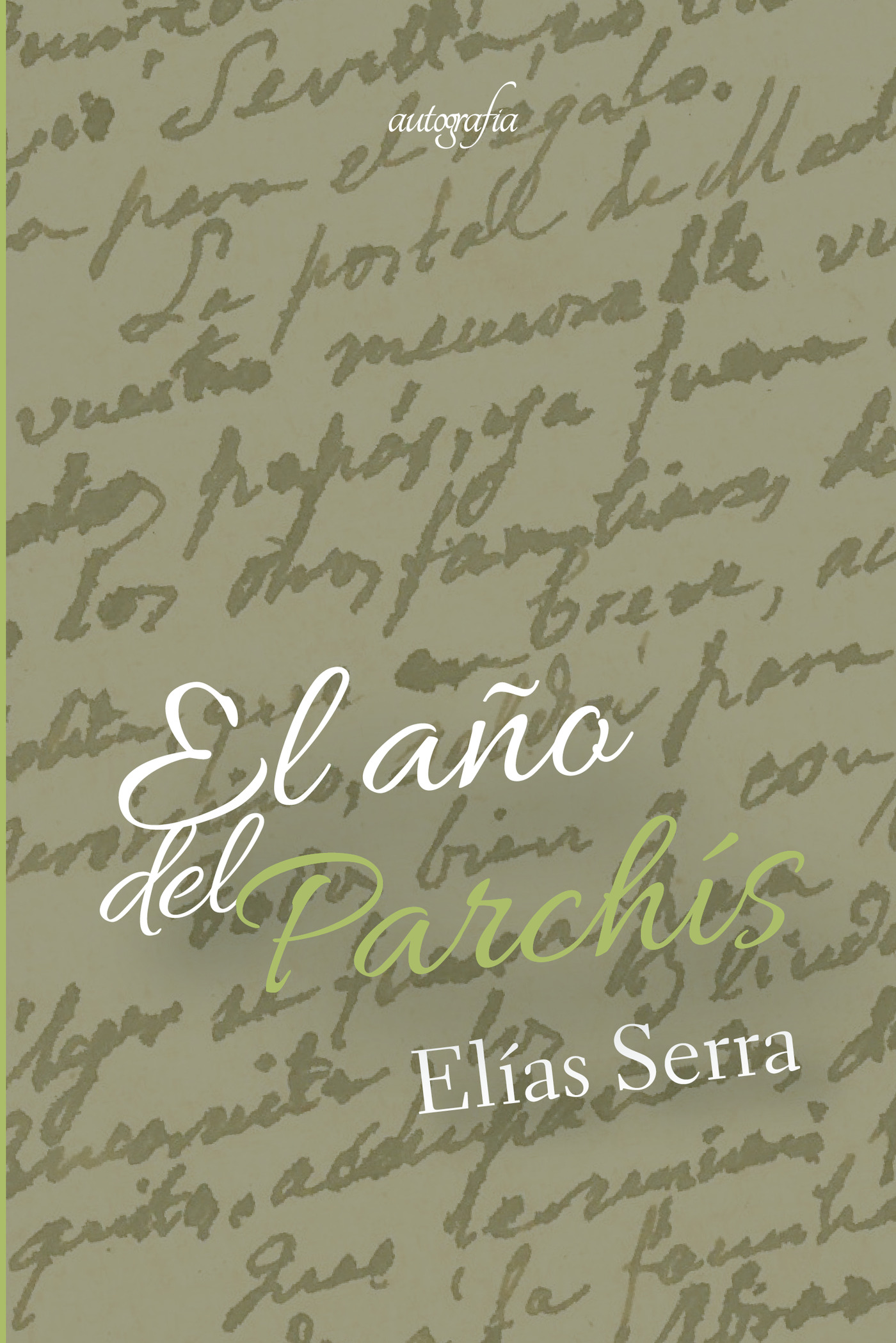 Portada de El año del Parchis