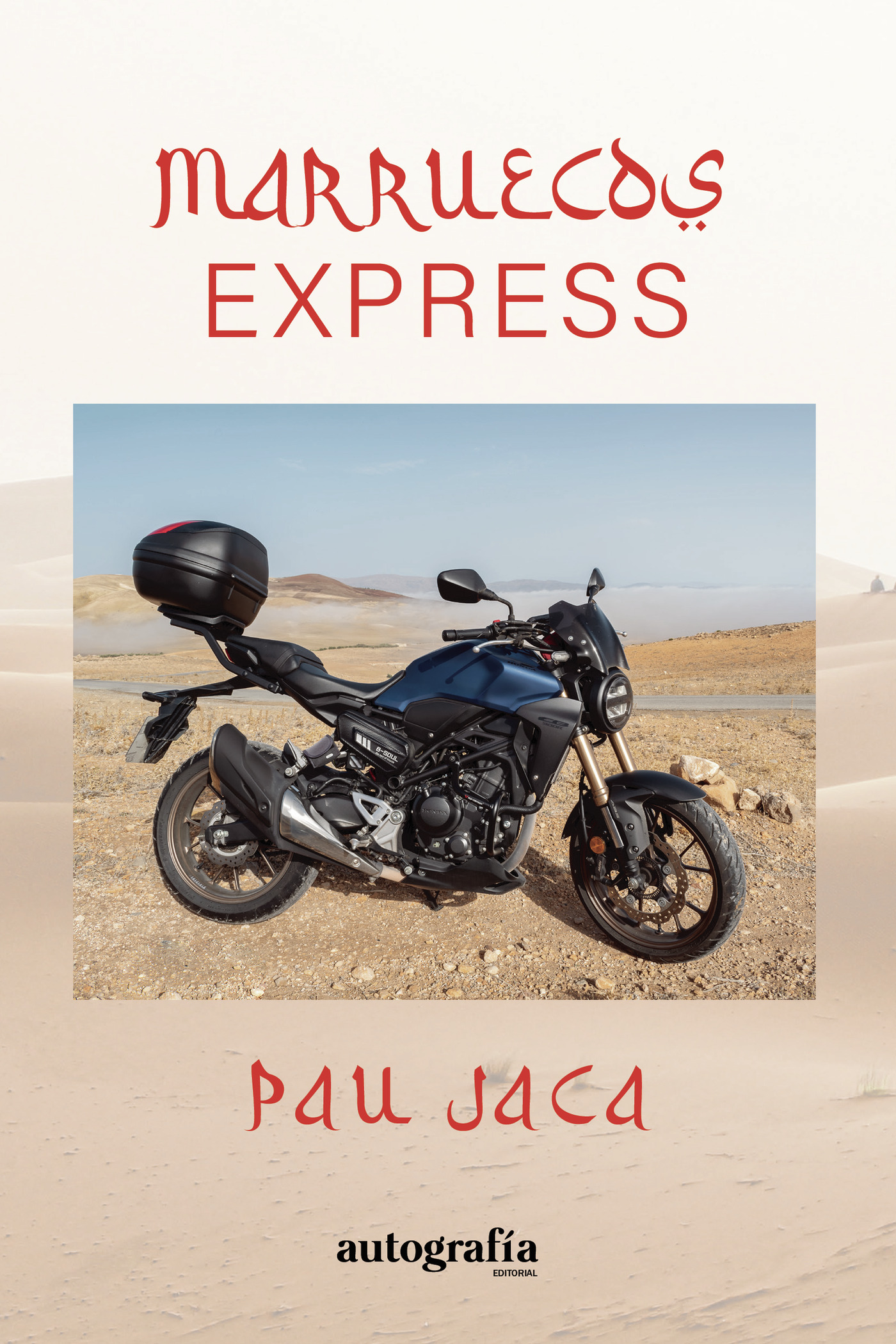 Portada de Marruecos express