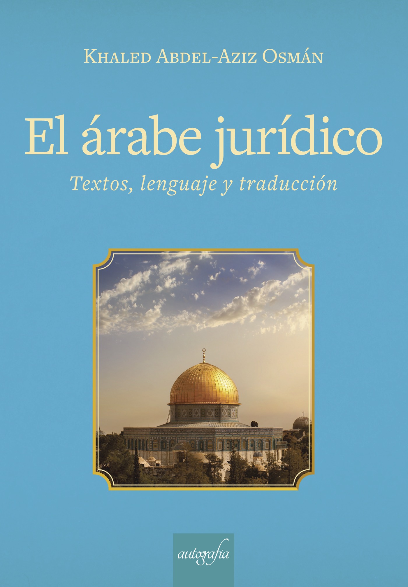Portada de El árabe jurídico
