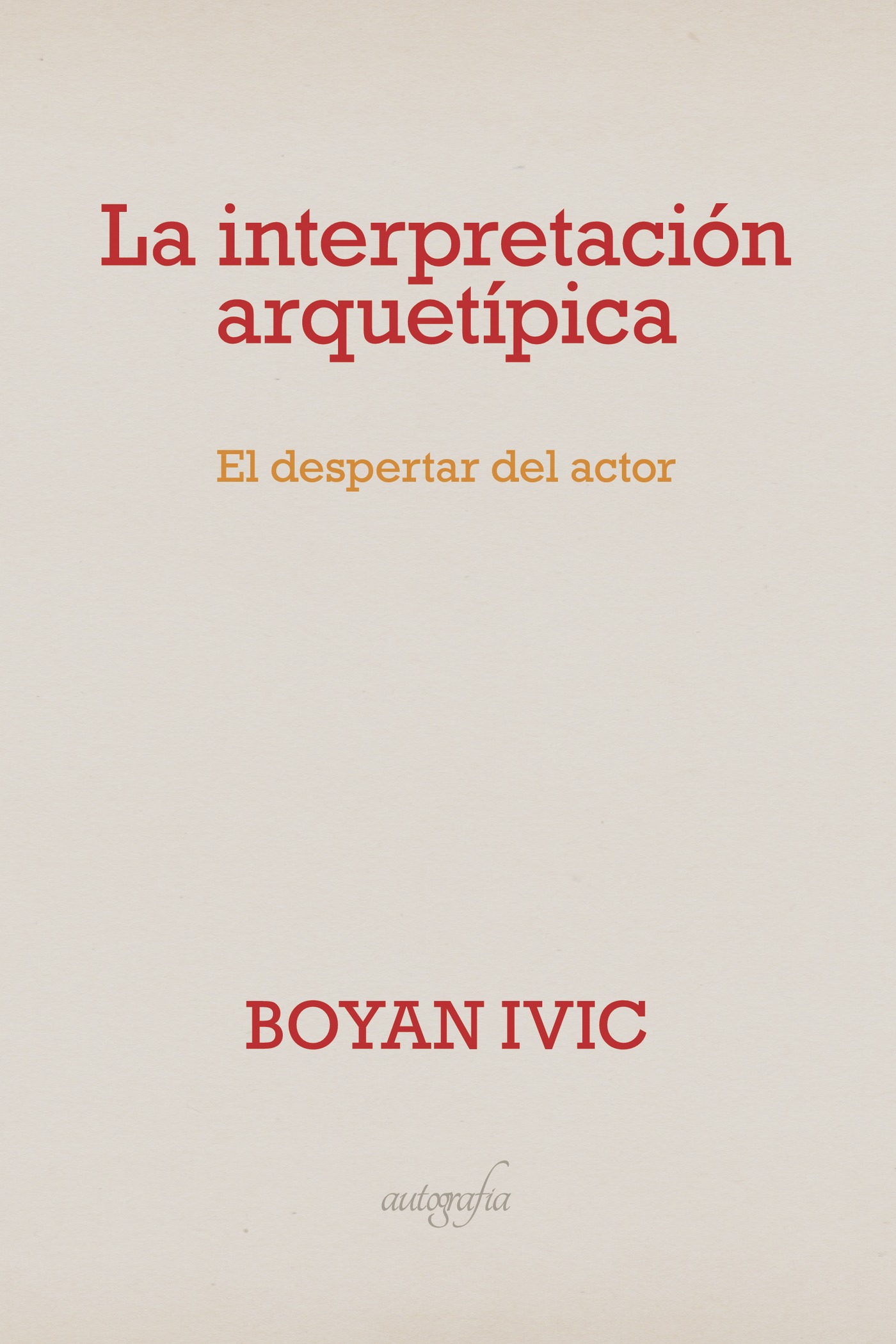 Portada de La interpretación arquetípica