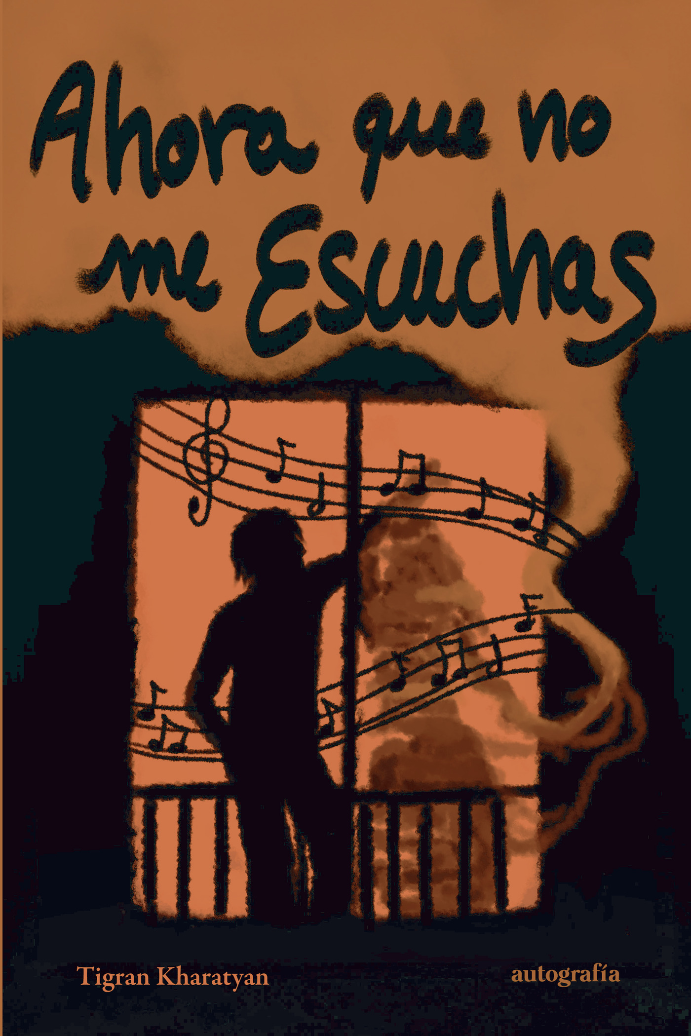 Portada de Ahora que no me escuchas