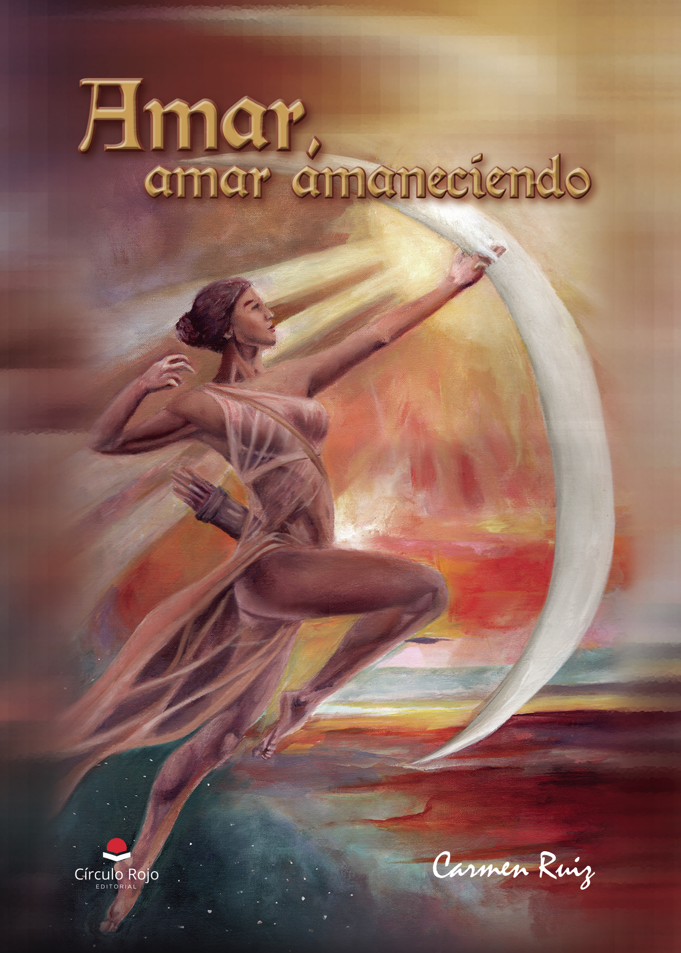 Portada de Amar, amar amaneciendo