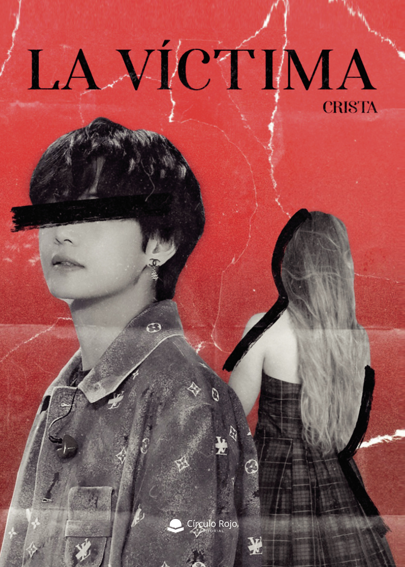 Portada de La víctima