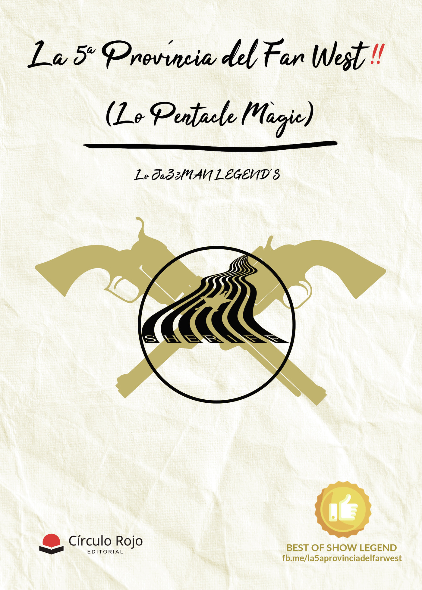 Portada de La 5ª Província del Far West!!