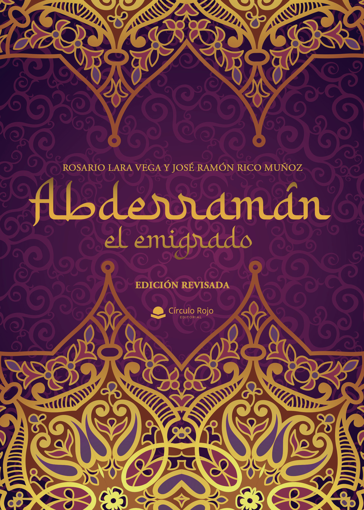 Portada de Abderramán