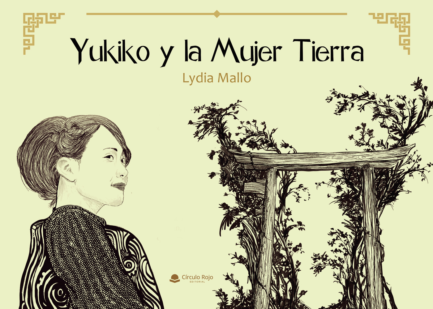 Portada de Yukiko y la Mujer Tierra