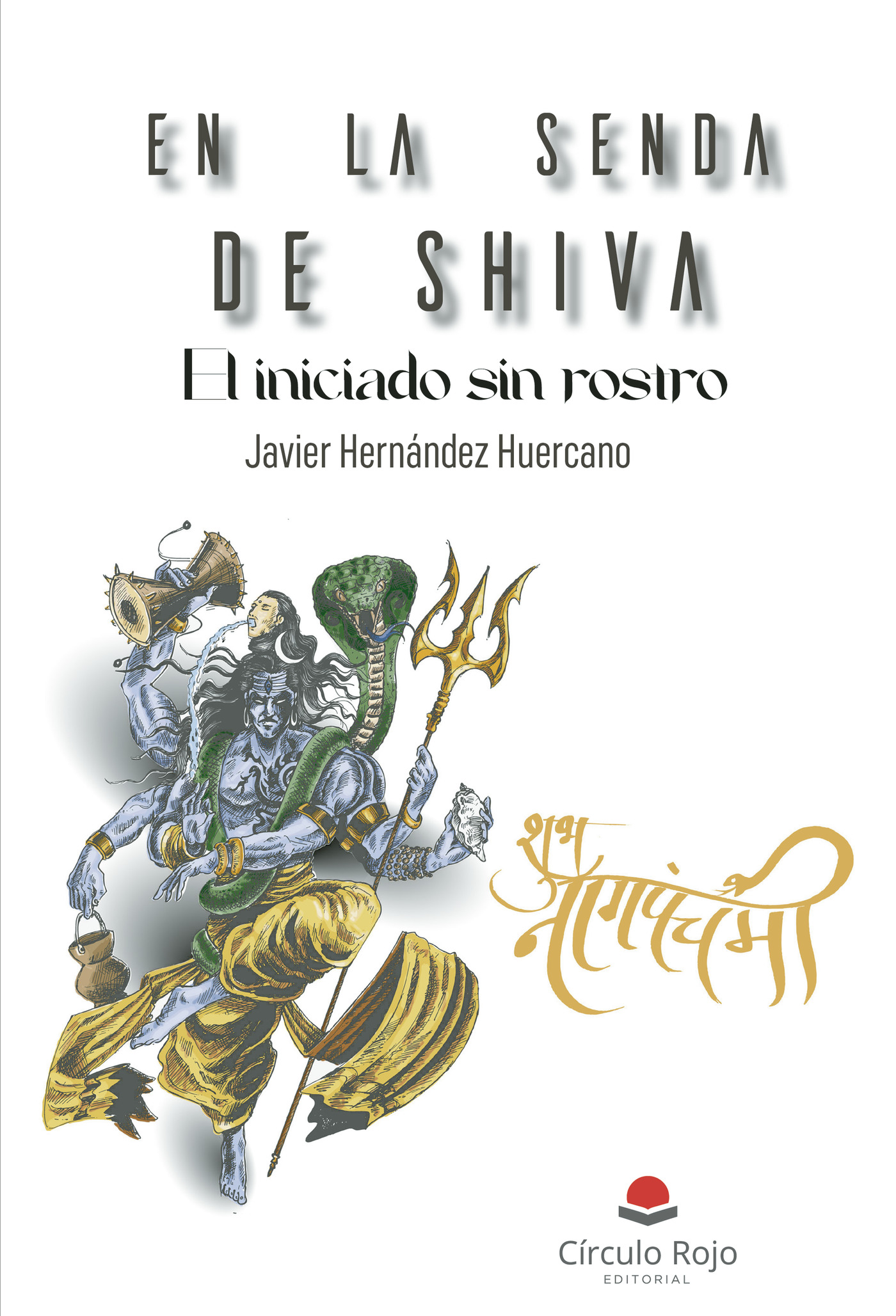 Portada de En la senda de Shiva