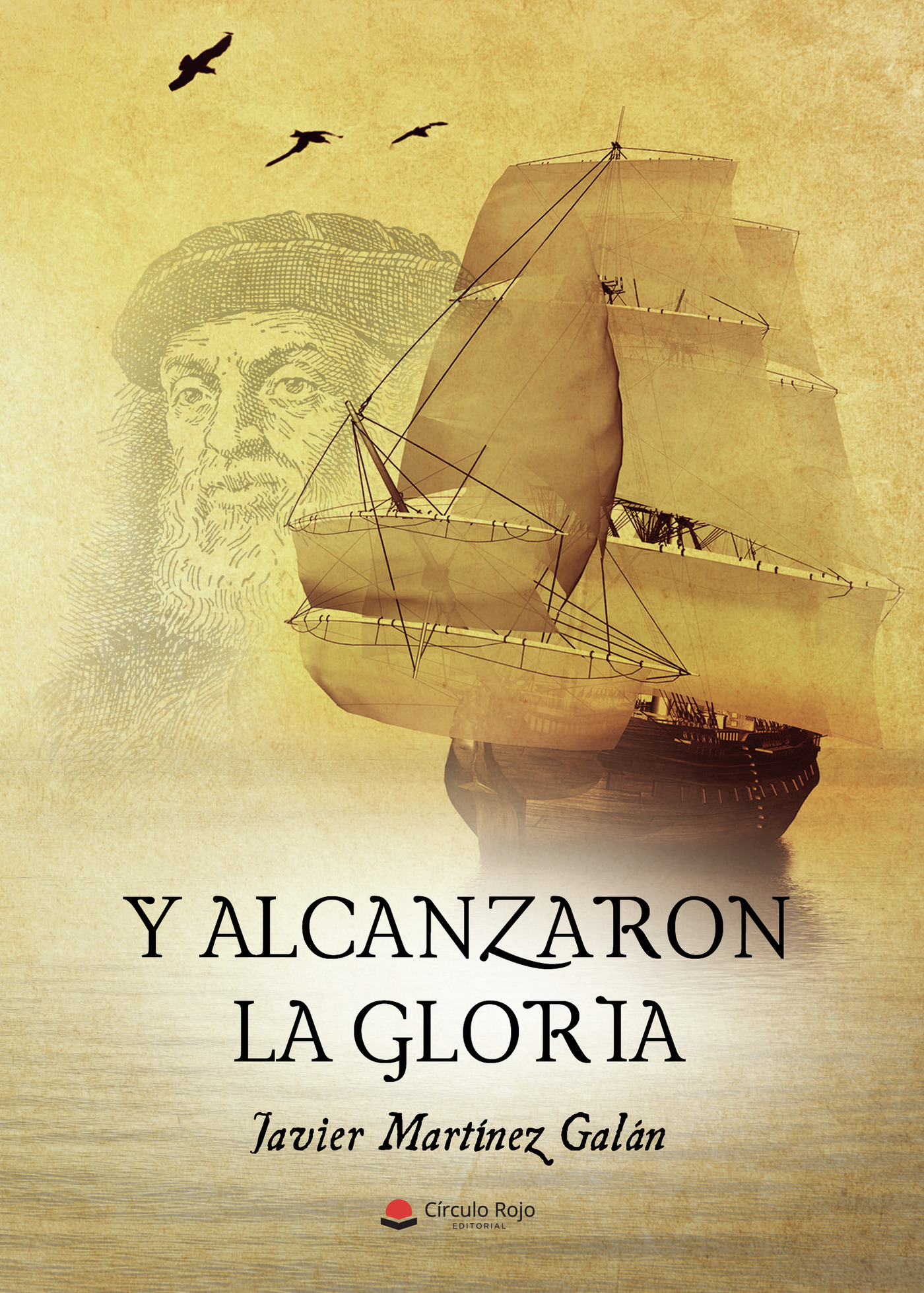 Portada de Y alcanzaron la gloria