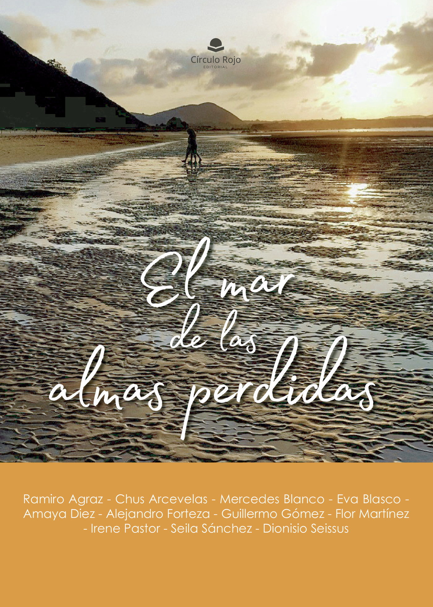 Portada de El mar de las almas perdidas