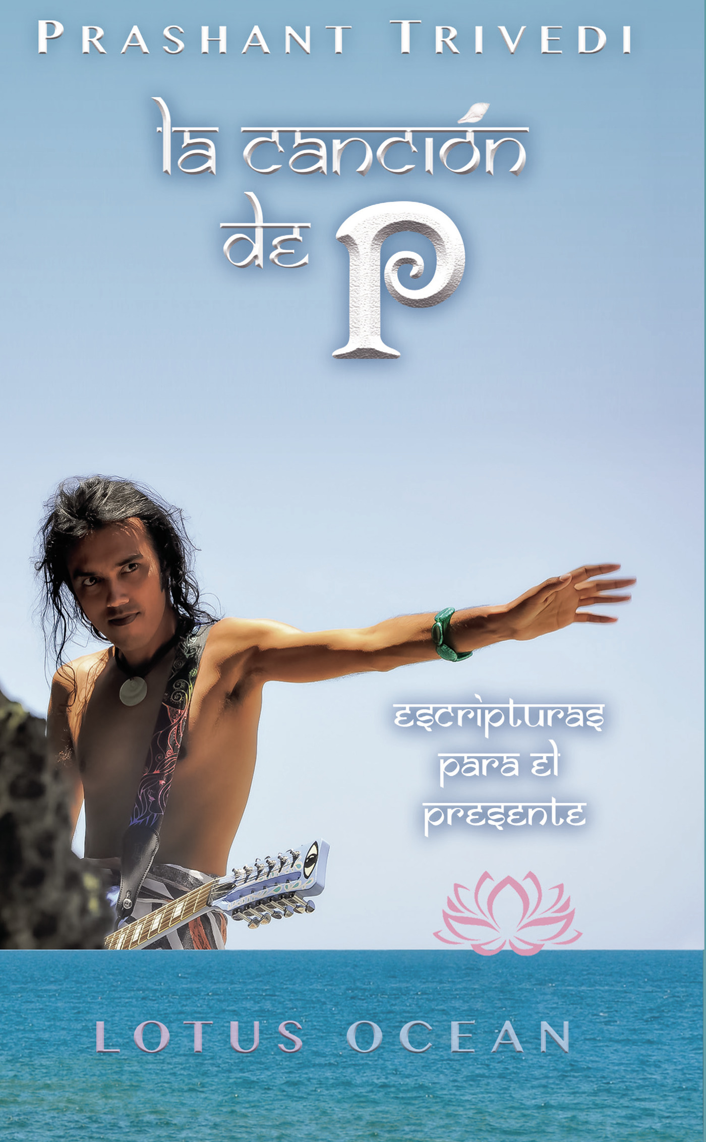 Portada de La canción de P