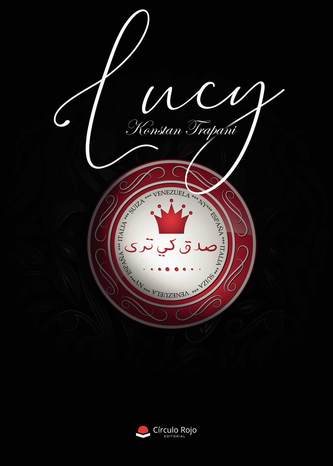 Portada de Lucy