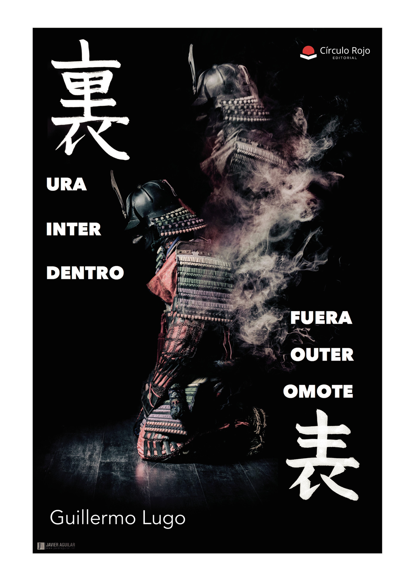 Portada de Ura y Omote