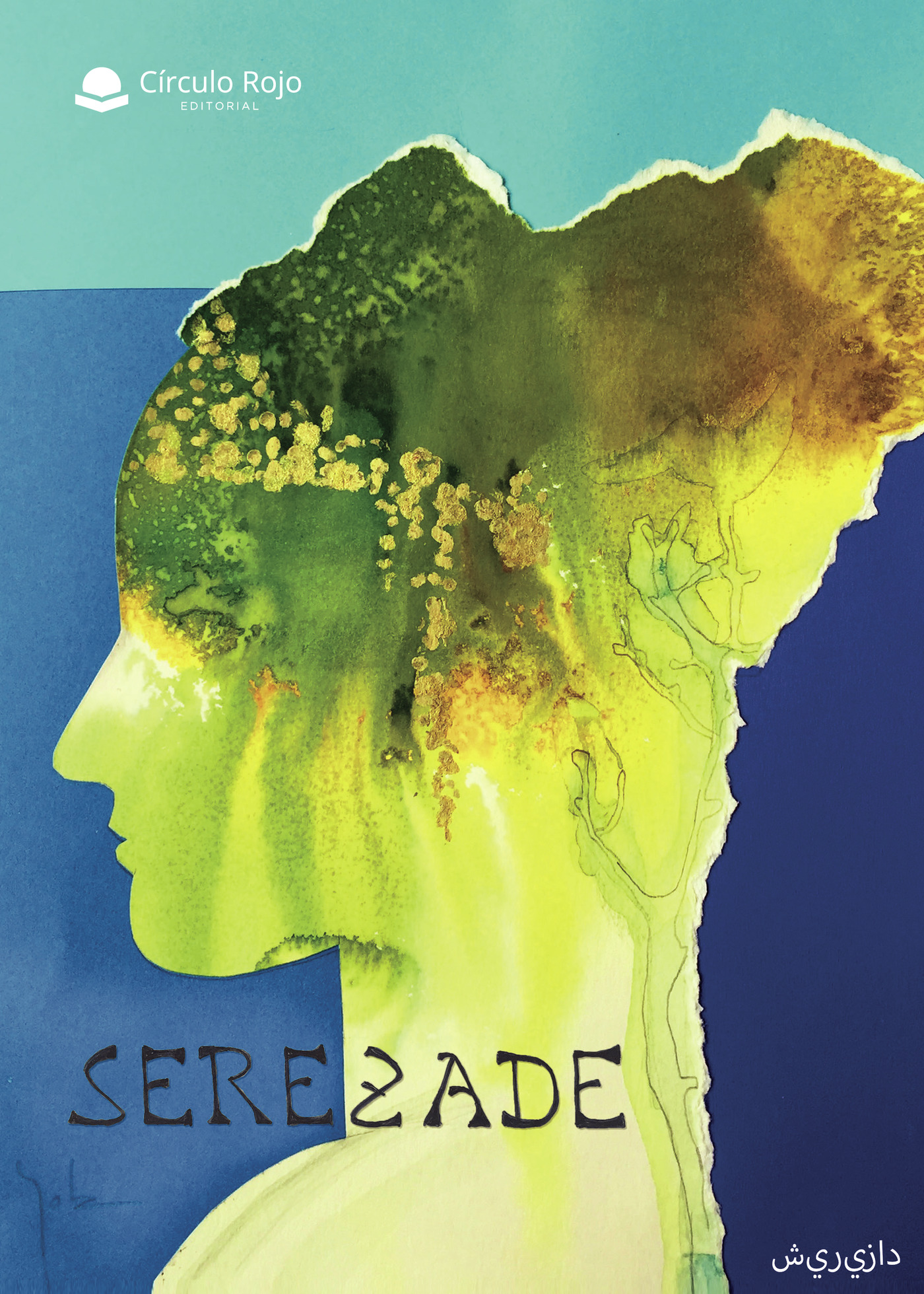 Portada de Serezade · Julio Deltell Olaya