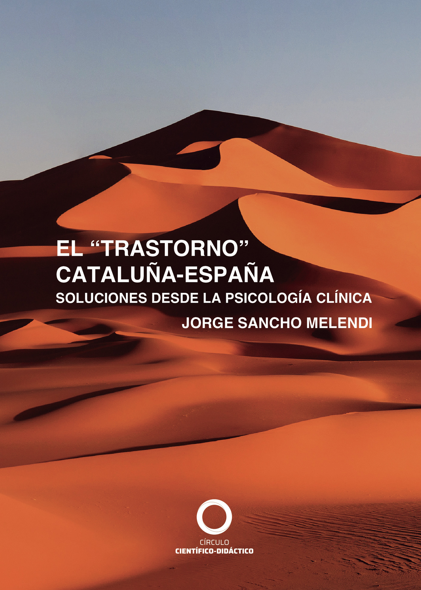 Portada de El trastorno Cataluña-España